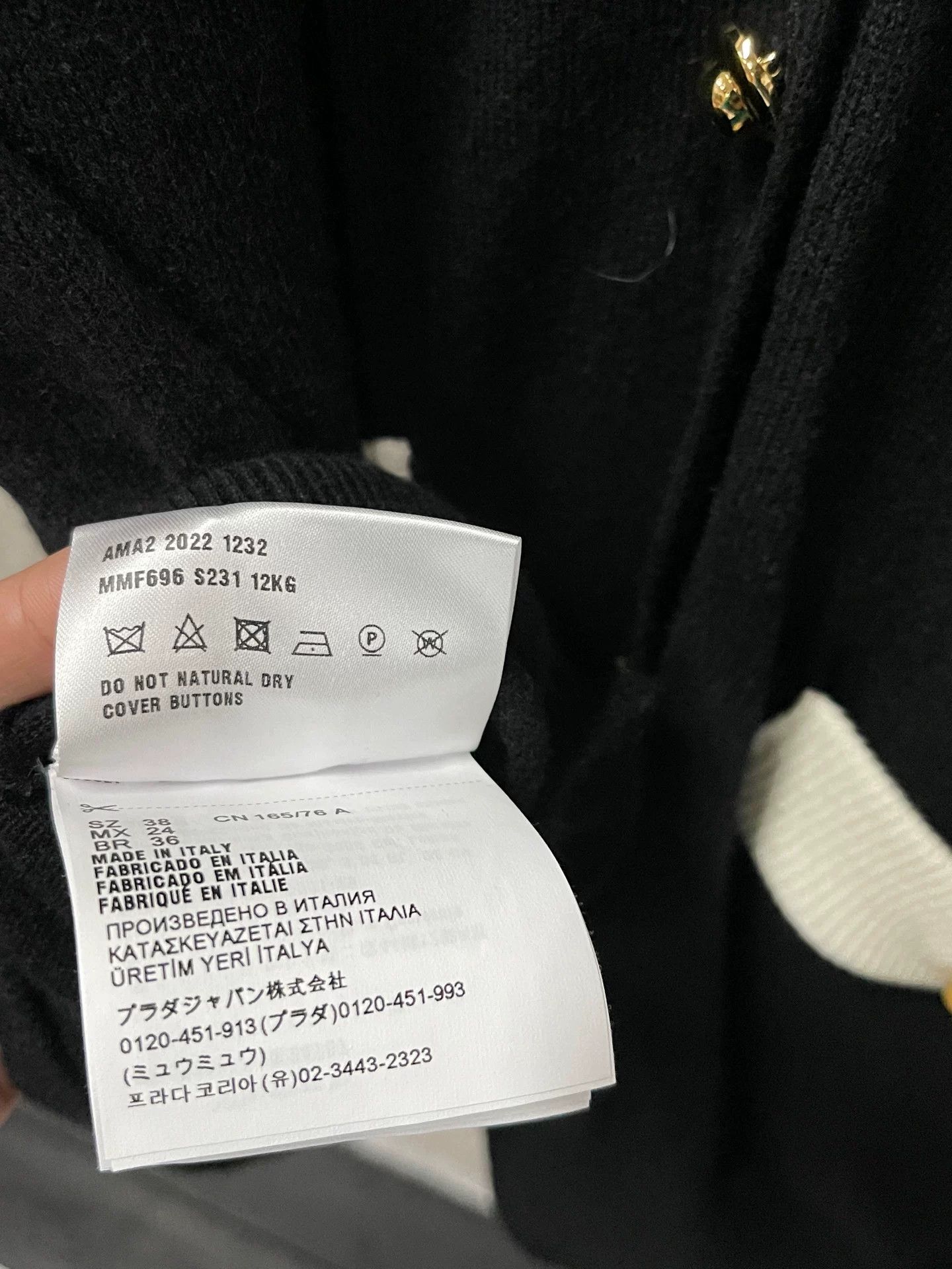 Miu Miu Miu Miu Wool Cardigan Size 38 Size XS / US 0-2 / IT 36-38 - 7 Thumbnail