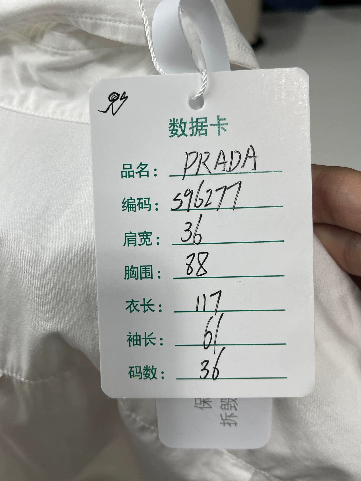 Prada Prada White Shirt Dress Size 36 Size XS / US 0-2 / IT 36-38 - 9 Thumbnail