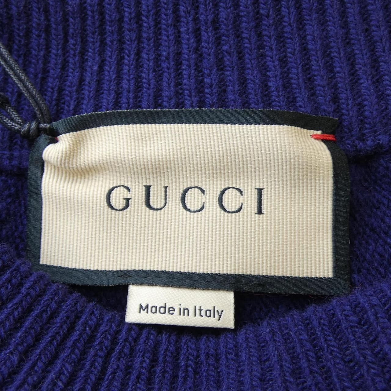 Gucci Gucci Gucci Pants Textile Pants 713508XKCN9 DUTY FREE for USA Size ONE SIZE - 5 Thumbnail