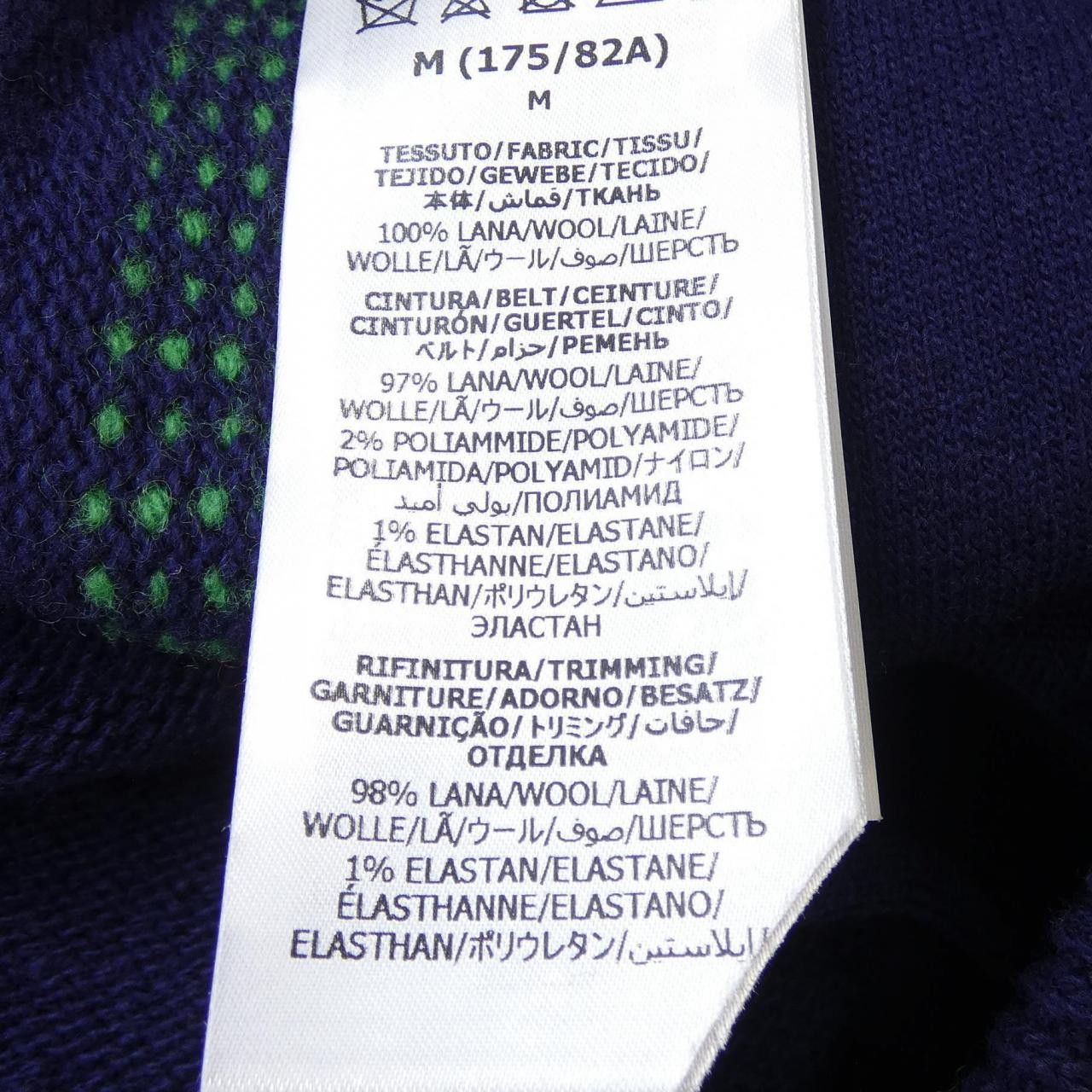 Gucci Gucci Gucci Pants Textile Pants 713508XKCN9 DUTY FREE for USA Size ONE SIZE - 3 Thumbnail