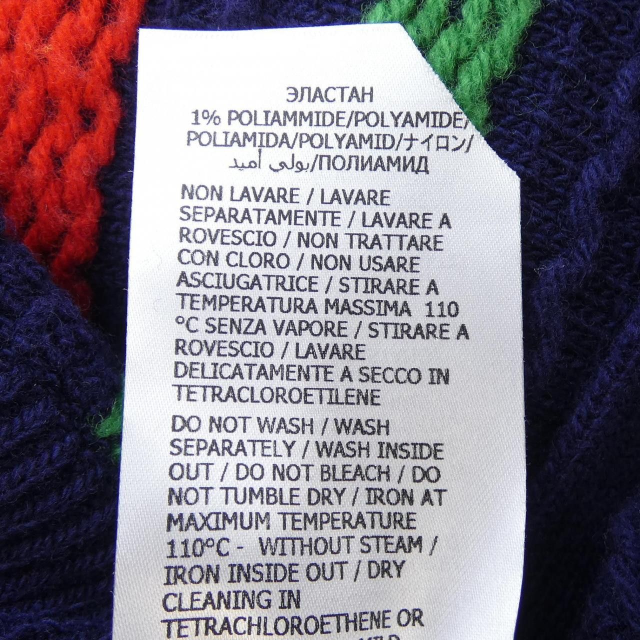Gucci Gucci Gucci Pants Textile Pants 713508XKCN9 DUTY FREE for USA Size ONE SIZE - 4 Thumbnail