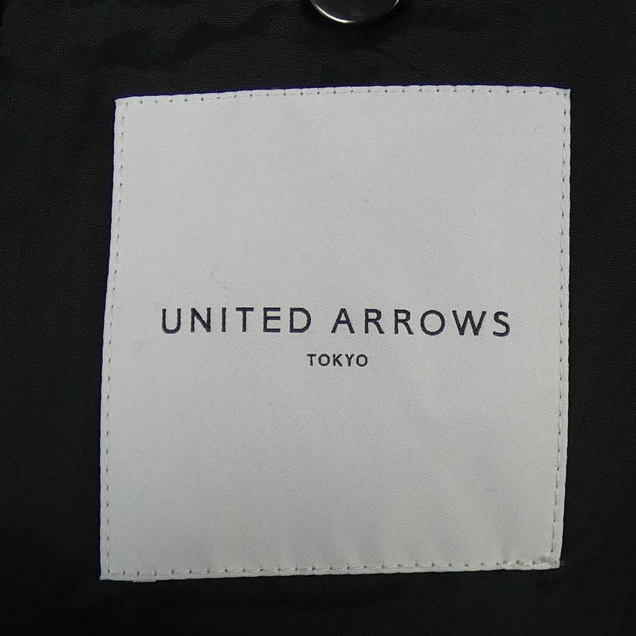 United Arrows United Arrows UNITED ARROWS Suit Set Textile Suits DUTY FREE for USA Size ONE SIZE - 4 Thumbnail