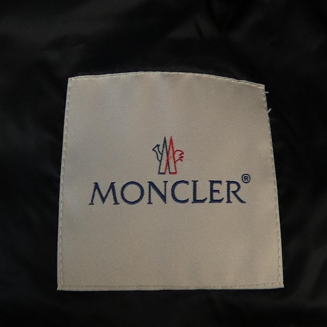 Moncler Moncler Moncler AGATELON down coat Textile Outerwear AGATELON DUTY FREE for USA Size ONE SIZE - 5 Thumbnail