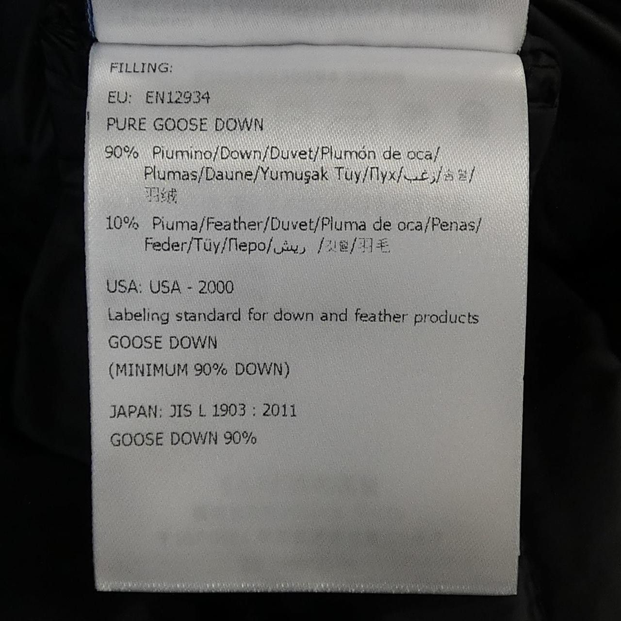 Moncler Moncler Moncler AGATELON down coat Textile Outerwear AGATELON DUTY FREE for USA Size ONE SIZE - 4 Thumbnail