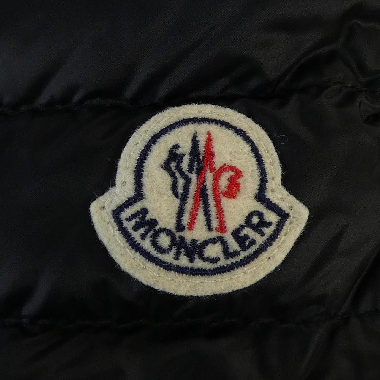 Moncler Moncler Moncler AGATELON down coat Textile Outerwear AGATELON DUTY FREE for USA Size ONE SIZE - 8 Thumbnail