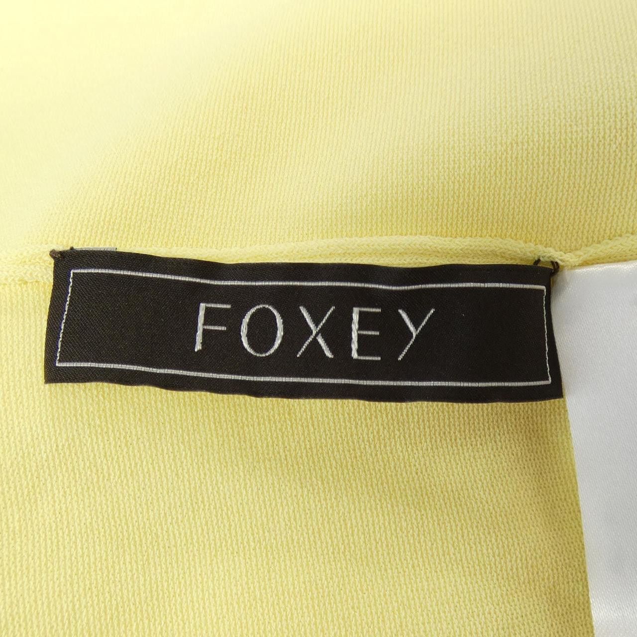 Other Other FOXEY BASEL Knitwear Textile Tops 44633 DUTY FREE for USA Size ONE SIZE - 4 Thumbnail