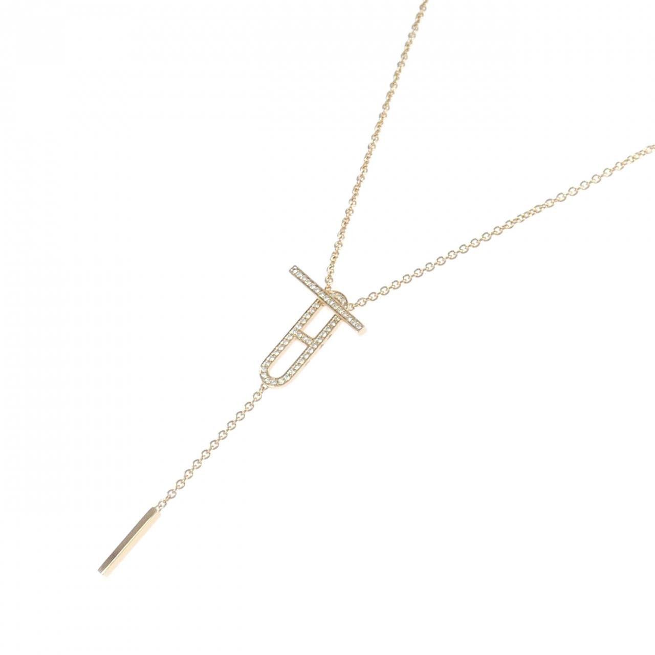 Hermes Hermes Hermes Ever Chaine d Ancre Au750 Pink Gold Diamond Necklace Precious Metal Necklace DUTY FREE for USA Size ONE SIZE - 2 Thumbnail