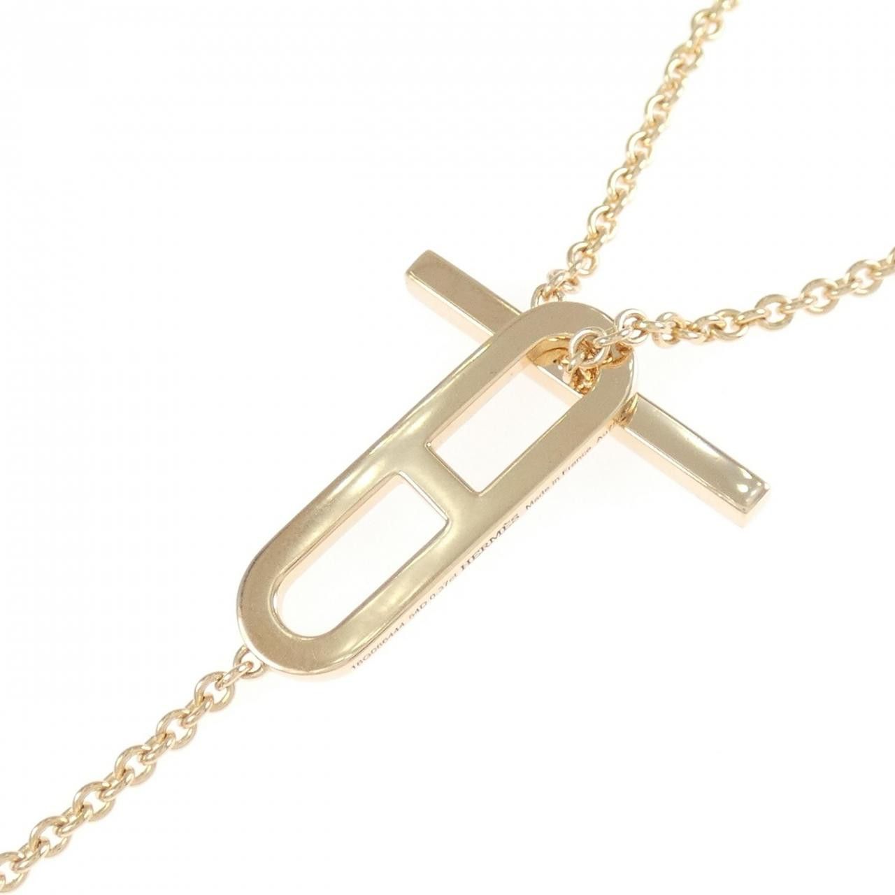 Hermes Hermes Hermes Ever Chaine d Ancre Au750 Pink Gold Diamond Necklace Precious Metal Necklace DUTY FREE for USA Size ONE SIZE - 4 Thumbnail