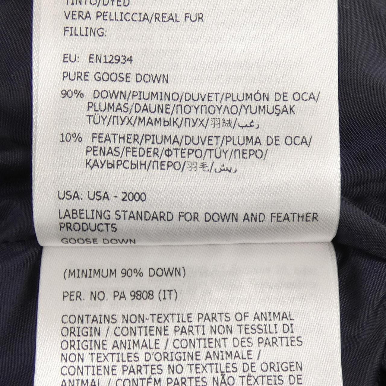 Moncler Moncler Moncler CLUNY Down Jacket Textile Outerwear CLUNY DUTY FREE for USA Size ONE SIZE - 4 Thumbnail
