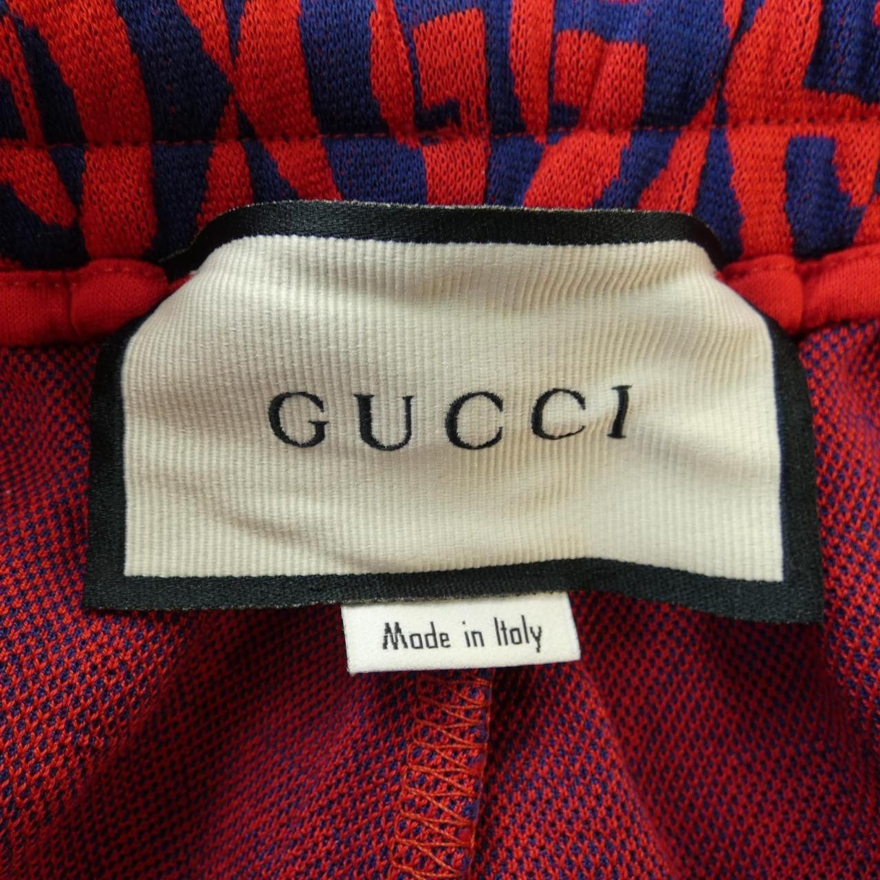 Gucci Gucci Gucci Pants Textile Pants 598913XJB0K DUTY FREE for USA Size ONE SIZE - 4 Thumbnail