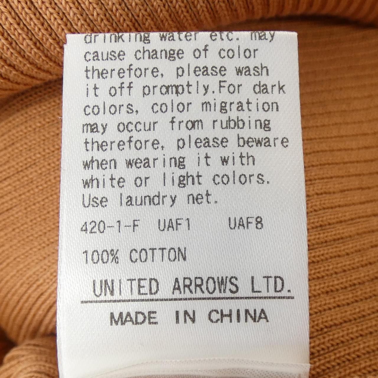 United Arrows United Arrows United Arrows Knit Textile Tops 1513-106-4829 DUTY FREE for USA Size ONE SIZE - 3 Thumbnail