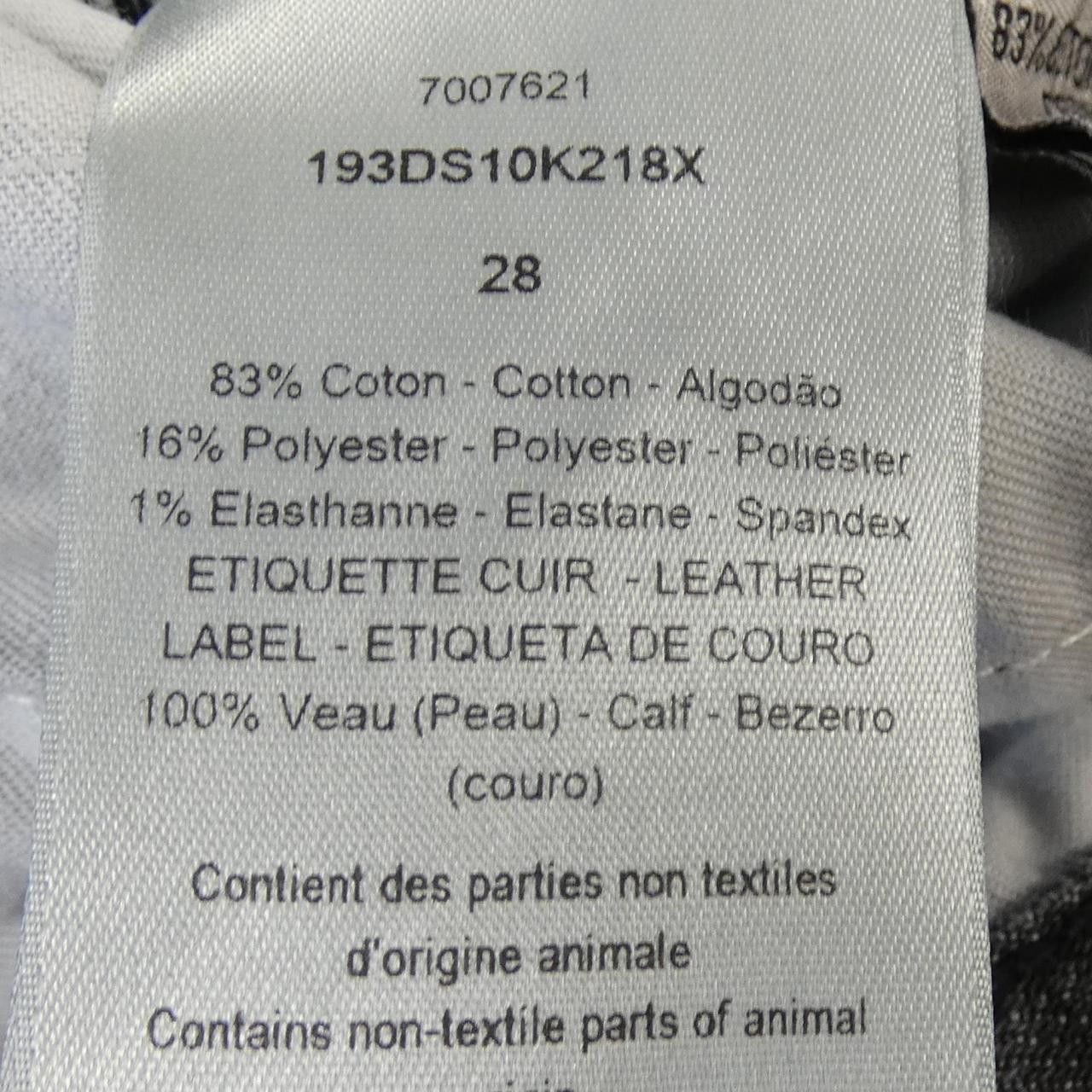 Dior Dior Dior Jeans Textile Jeans 193DS10K218X DUTY FREE for USA Size ONE SIZE - 3 Thumbnail
