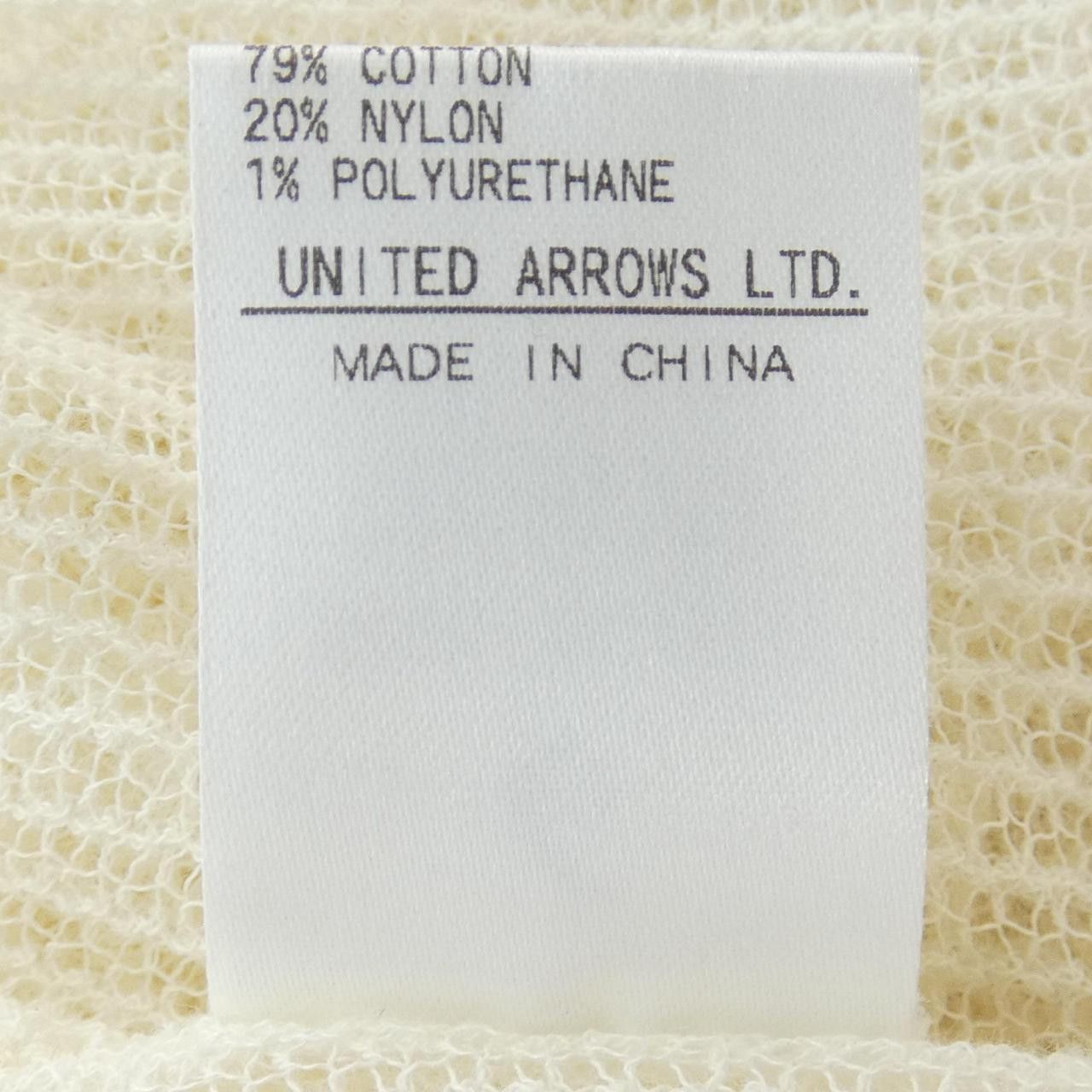 Other Other 6ROKU Knit Cardigan Textile Tops 8628-199-0053 DUTY FREE for USA Size ONE SIZE - 3 Thumbnail