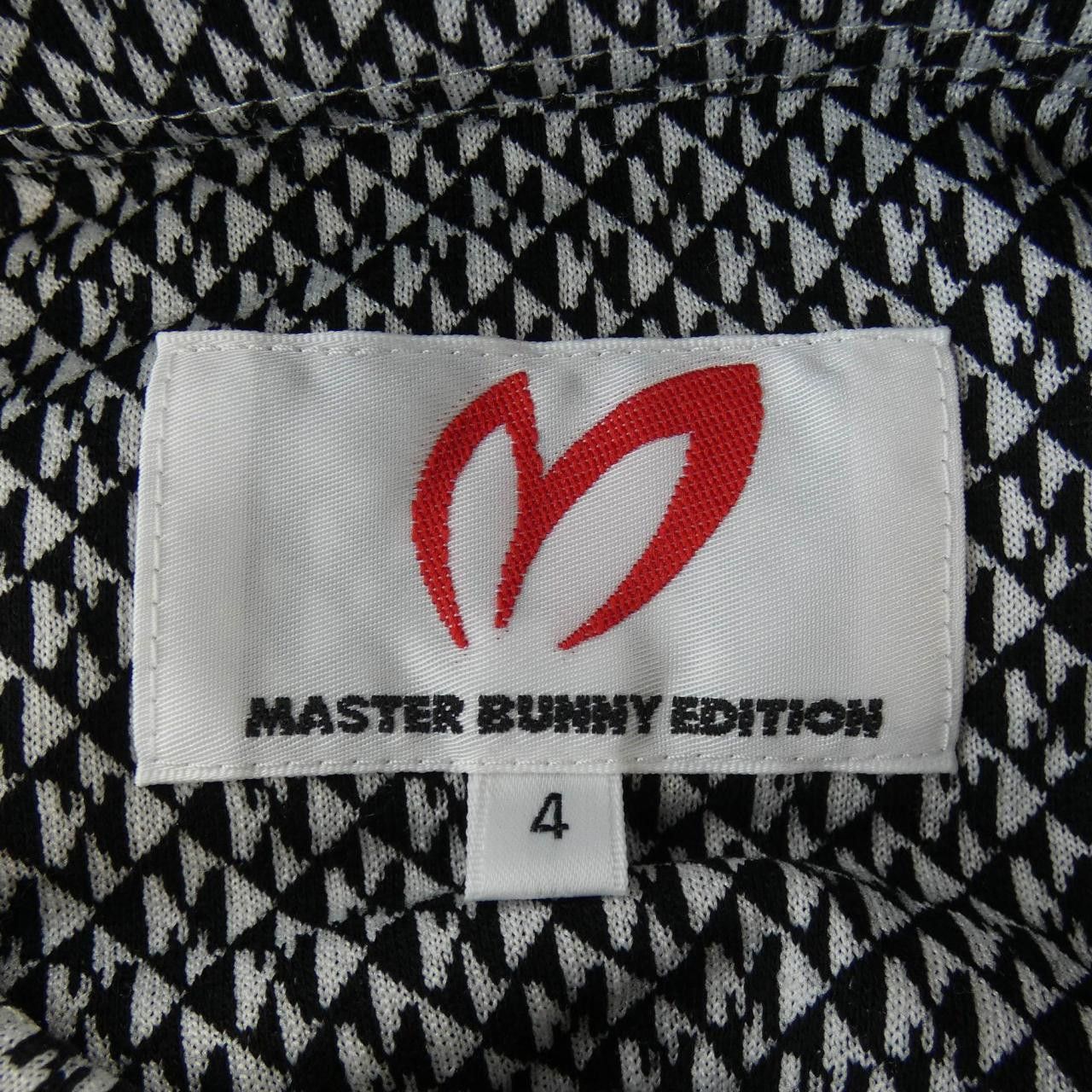 Other Other MASTER BUNNY EDITION Polo Shirt Textile Tops 758-2260805 DUTY FREE for USA Size ONE SIZE - 4 Thumbnail