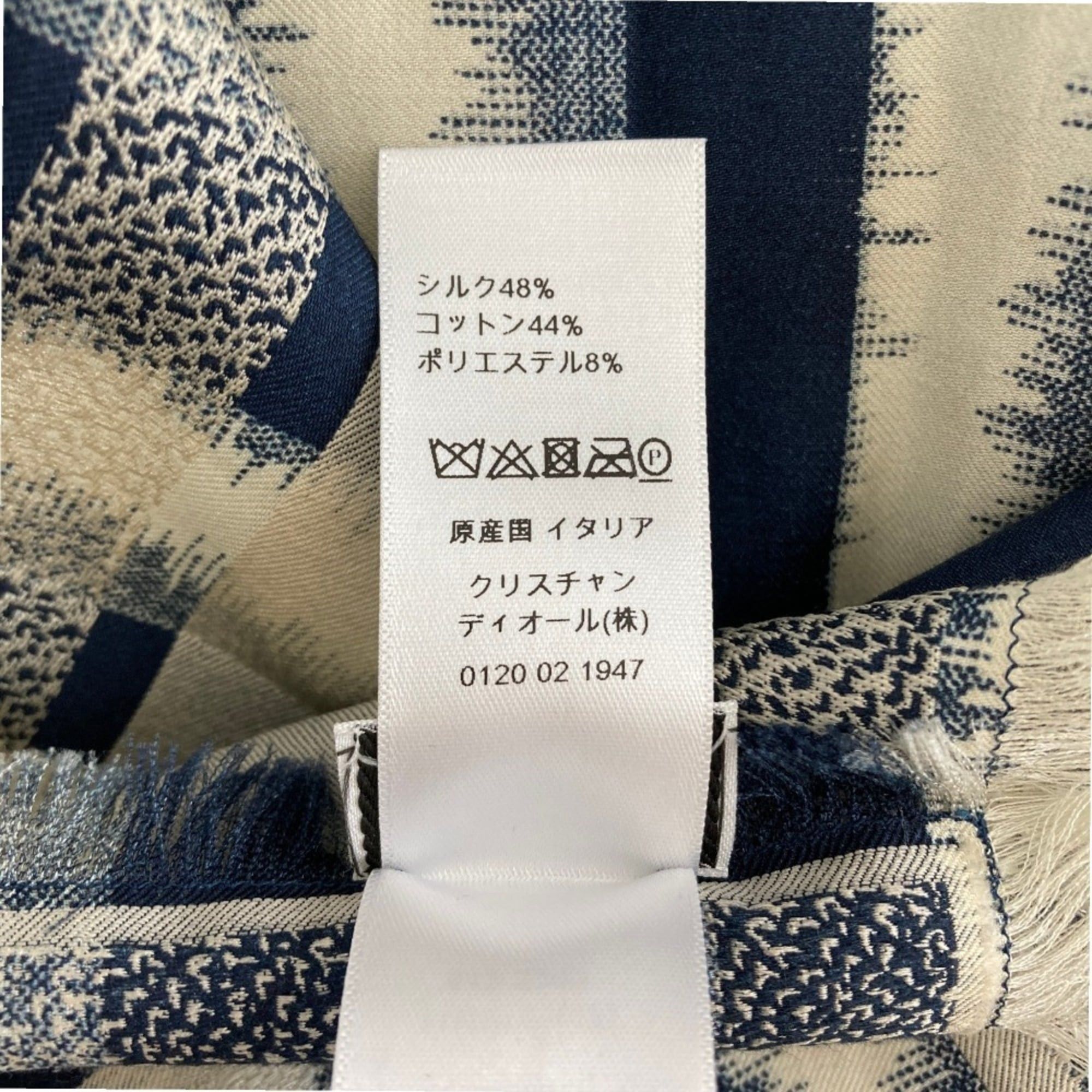 Dior Christian Dior Dior D-Stripes Square Scarf 12DST070I916 Ivory Navy Women's Size ONE SIZE - 7 Thumbnail