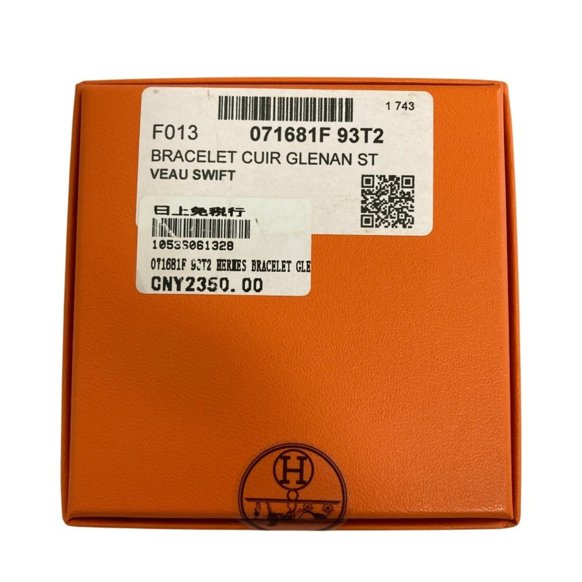 Hermes Hermes Glenan Leather Bracelet Orange Women's Size ONE SIZE - 10 Thumbnail