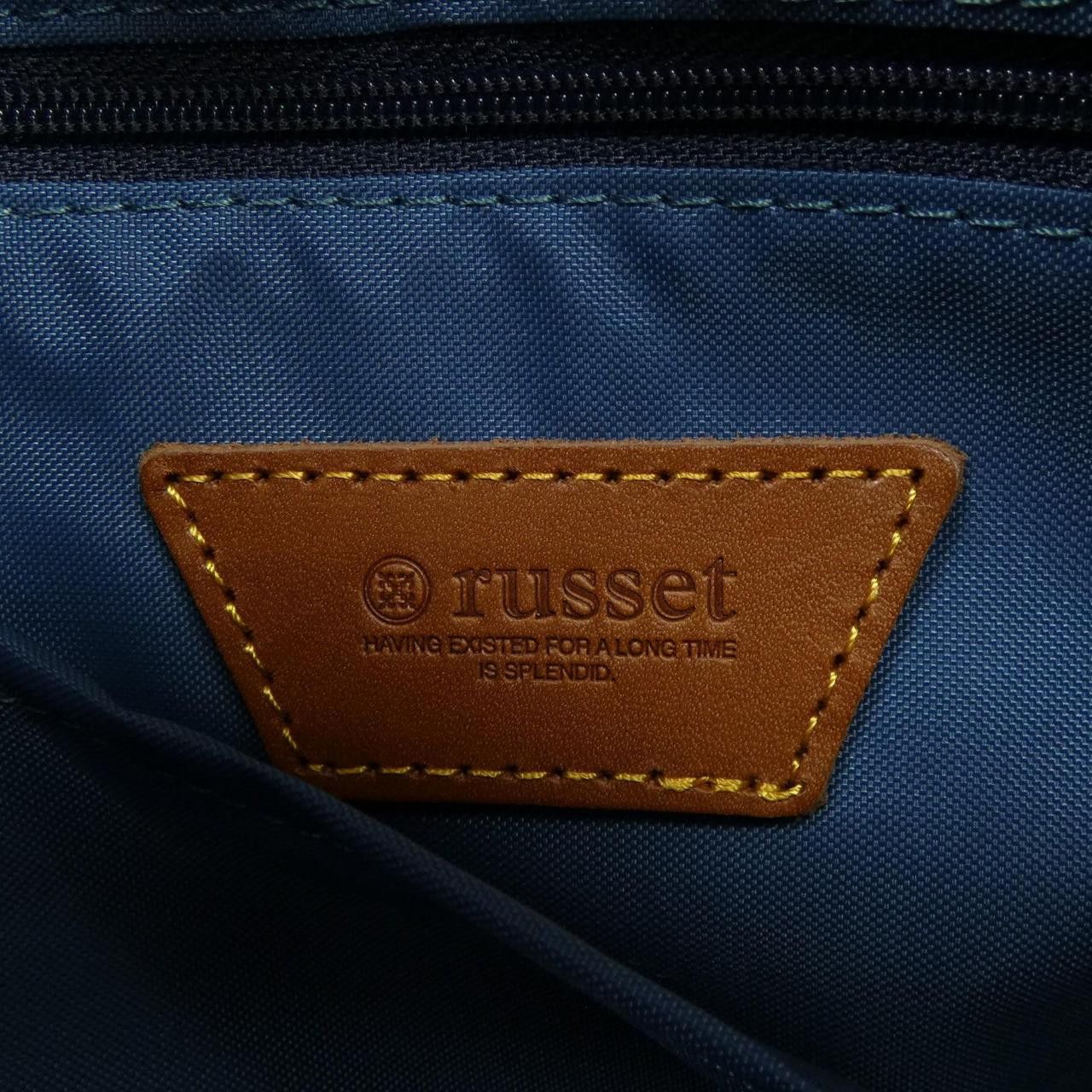 Other Other Russet Tote Bag Others Tote Bag DUTY FREE for USA Size ONE SIZE - 5 Thumbnail