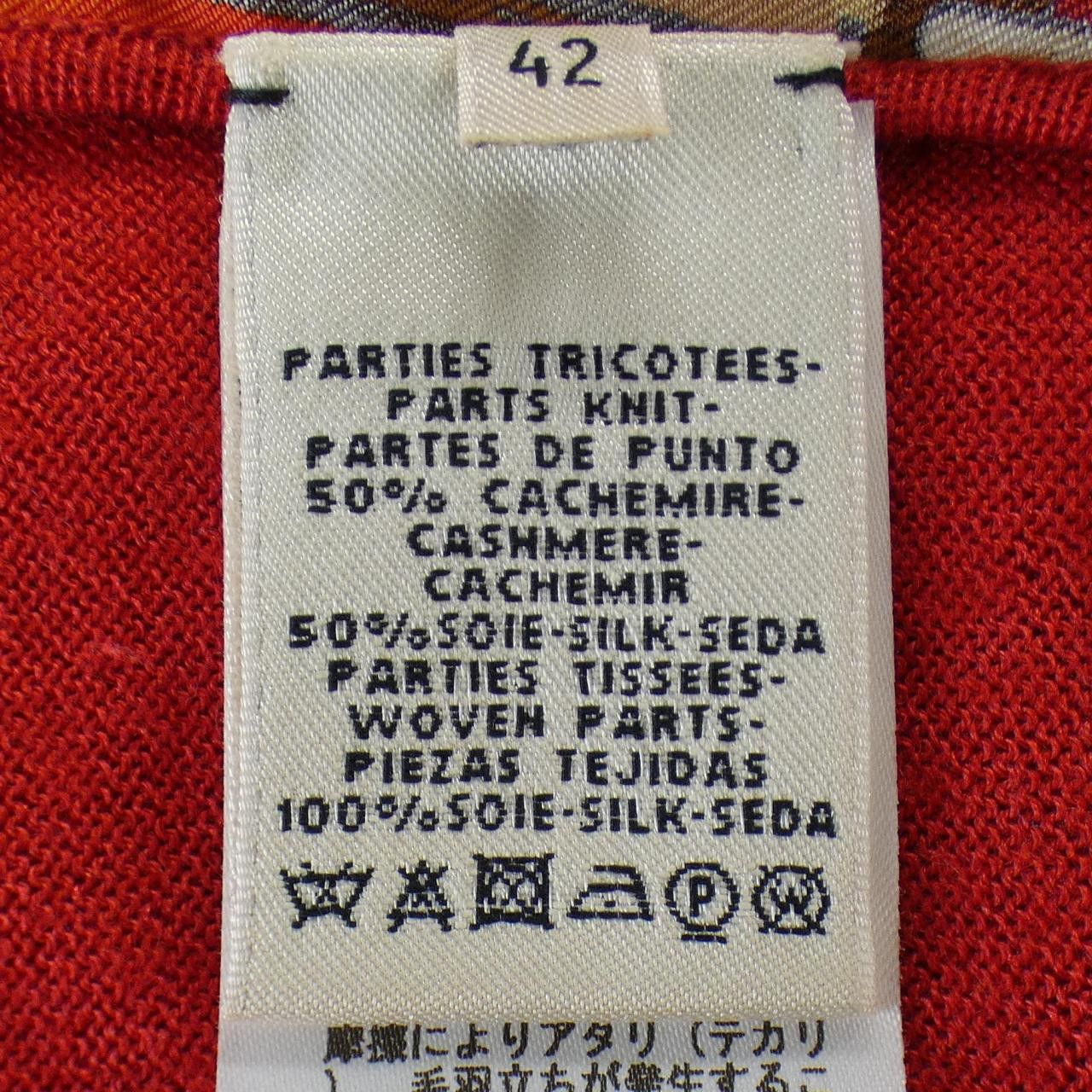Hermes Hermes Hermes LES SANLGES Silk Cashmere Top Textile Tops DUTY FREE for USA Size ONE SIZE - 3 Thumbnail