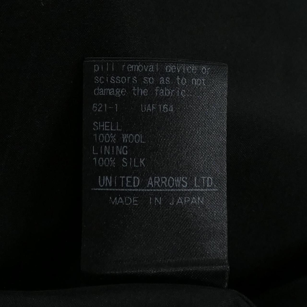 Other Other Drawer Pants Textile Pants 6514-236-1242 DUTY FREE for USA Size ONE SIZE - 3 Thumbnail