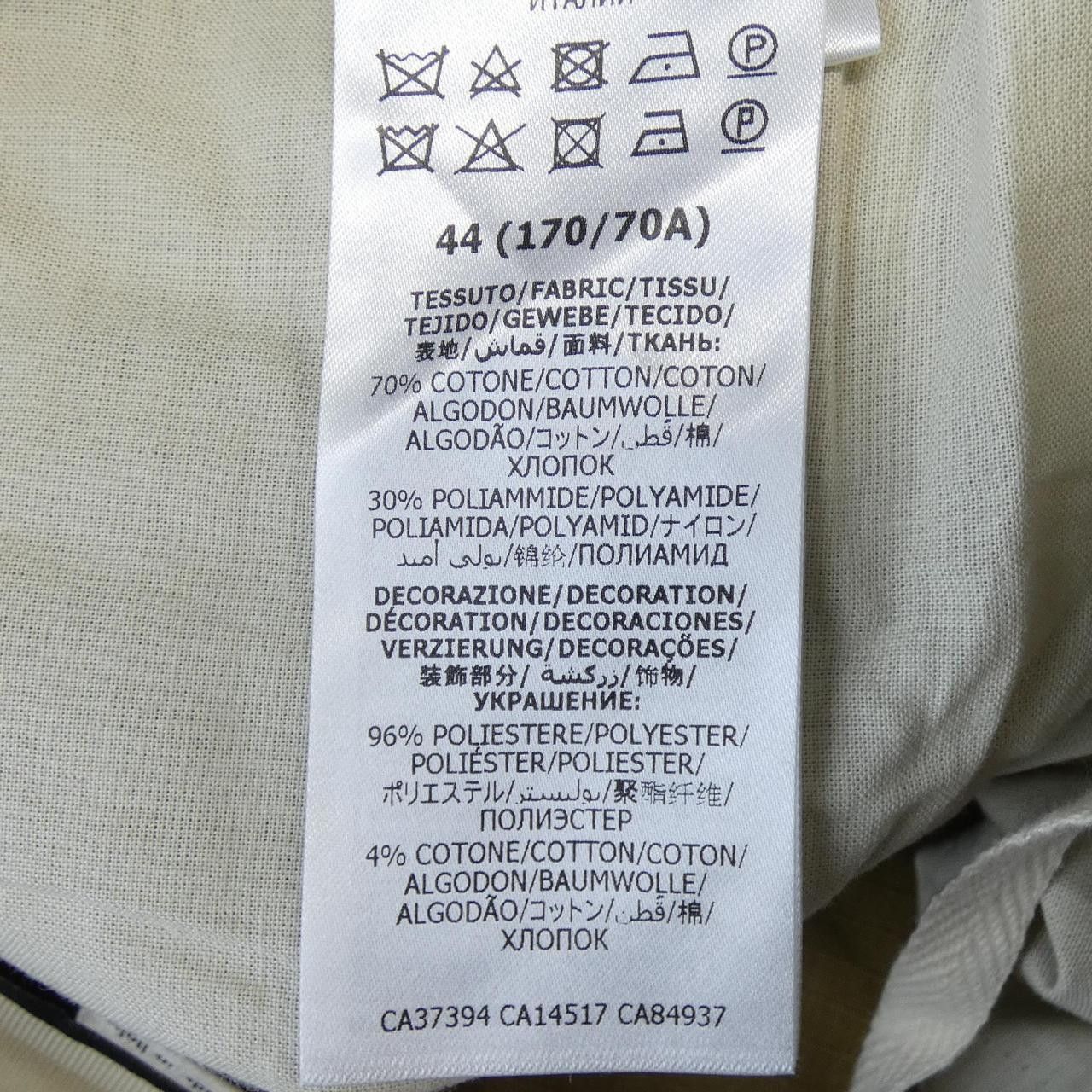 Gucci Gucci Gucci Pants Textile Pants 625880ZAEP7 DUTY FREE for USA Size ONE SIZE - 3 Thumbnail