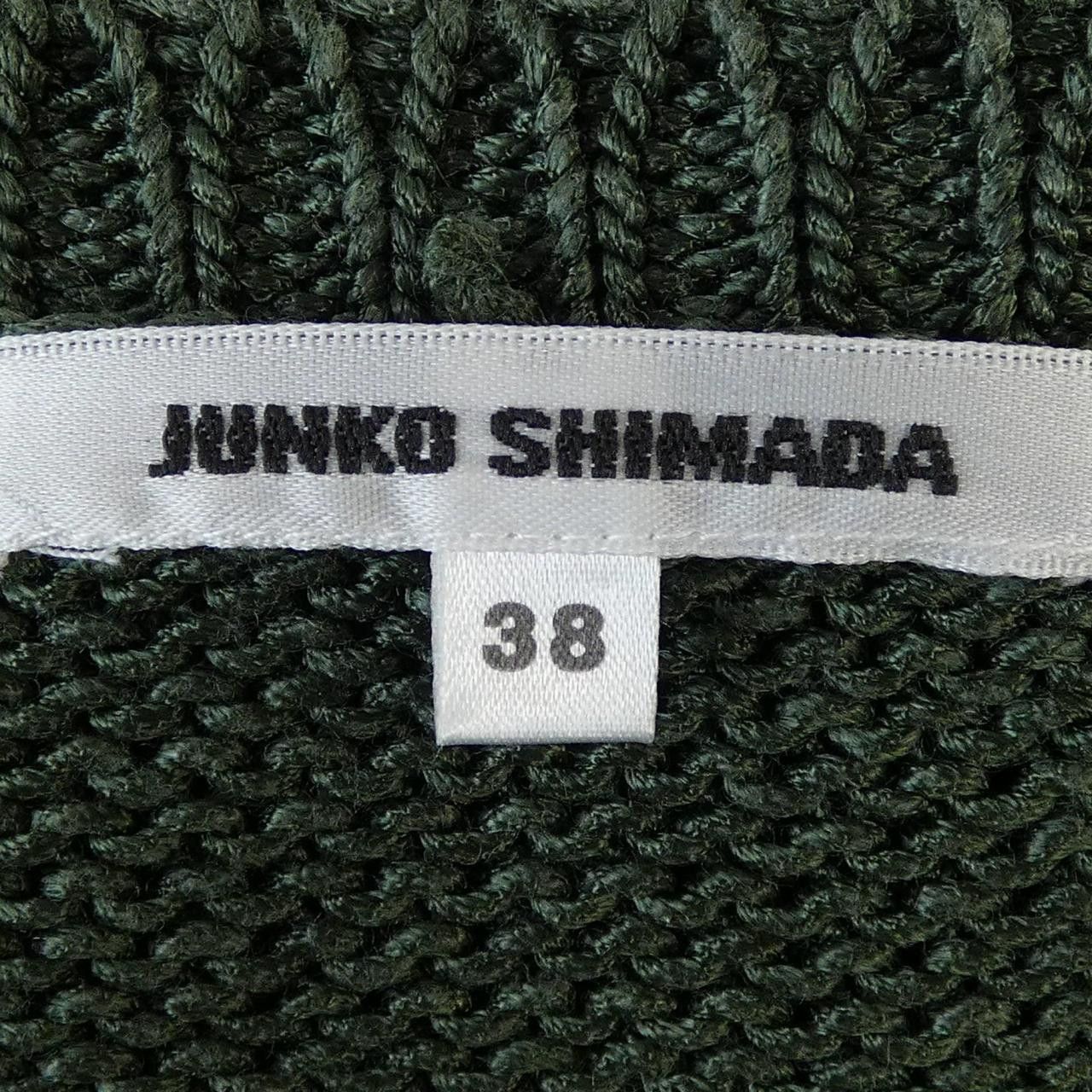 Other Other Junko Shimada Knitwear Textile Tops DUTY FREE for USA Size ONE SIZE - 4 Thumbnail