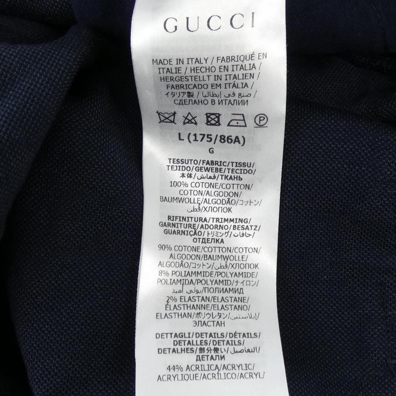 Gucci Gucci Gucci Pants Textile Pants 695976XJF41 DUTY FREE for USA Size ONE SIZE - 3 Thumbnail
