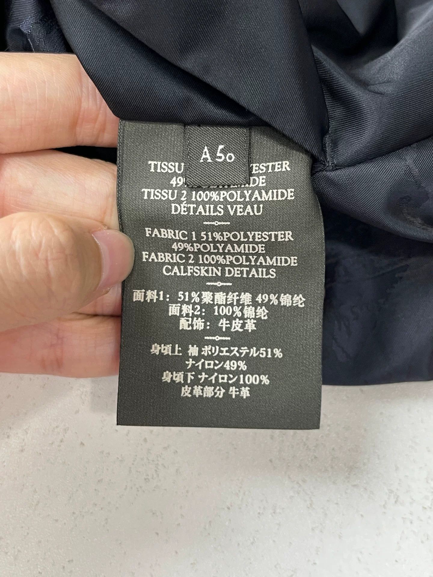 Berluti Berluti Scritto Script Light Jacket Size 50 Size US M / EU 48-50 / 2 - 9 Thumbnail