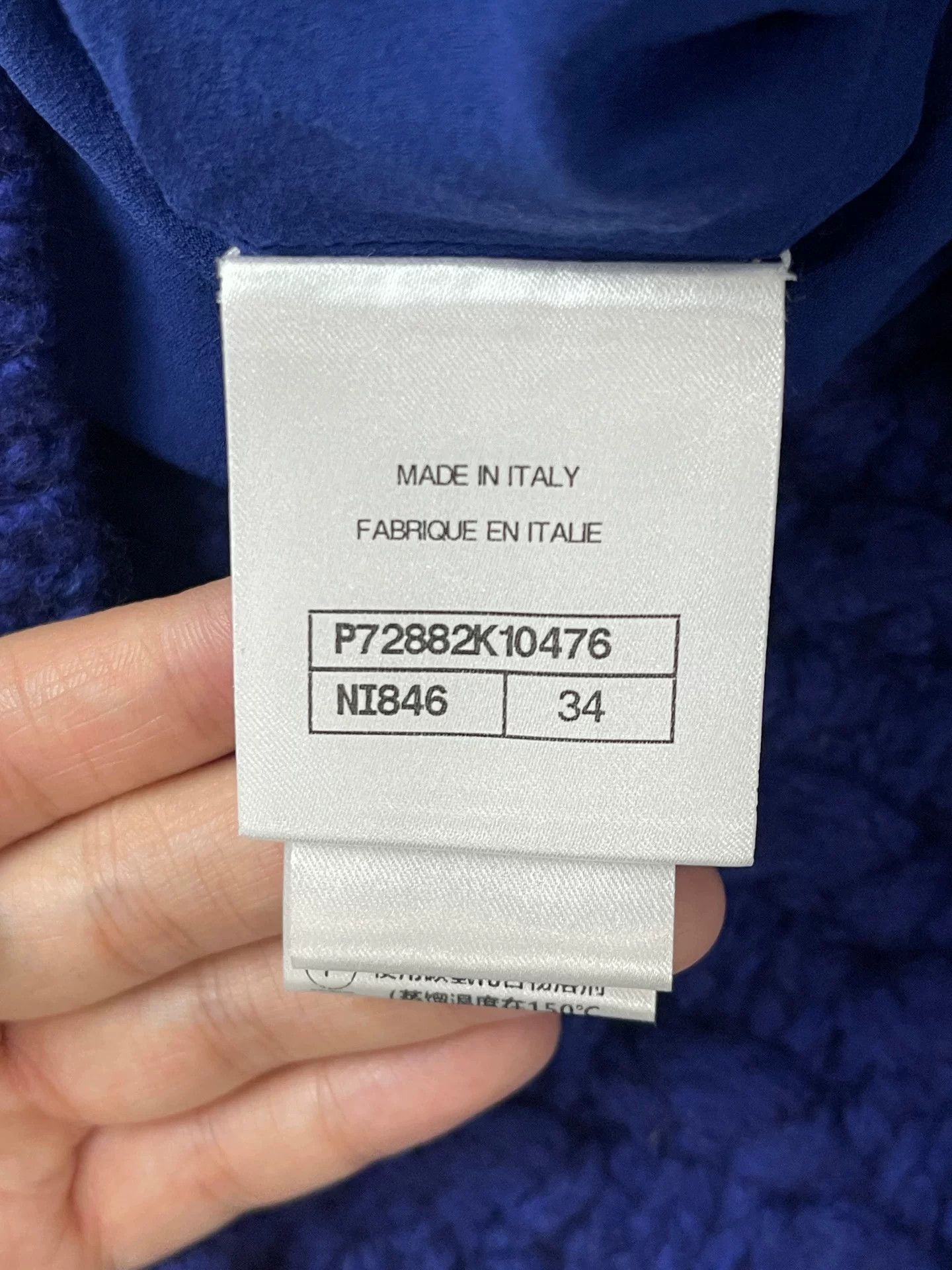 Chanel Chanel Blue Textured Knit Mini Skirt Size 34 Size 25" / US 0 / IT 36 - 9 Thumbnail