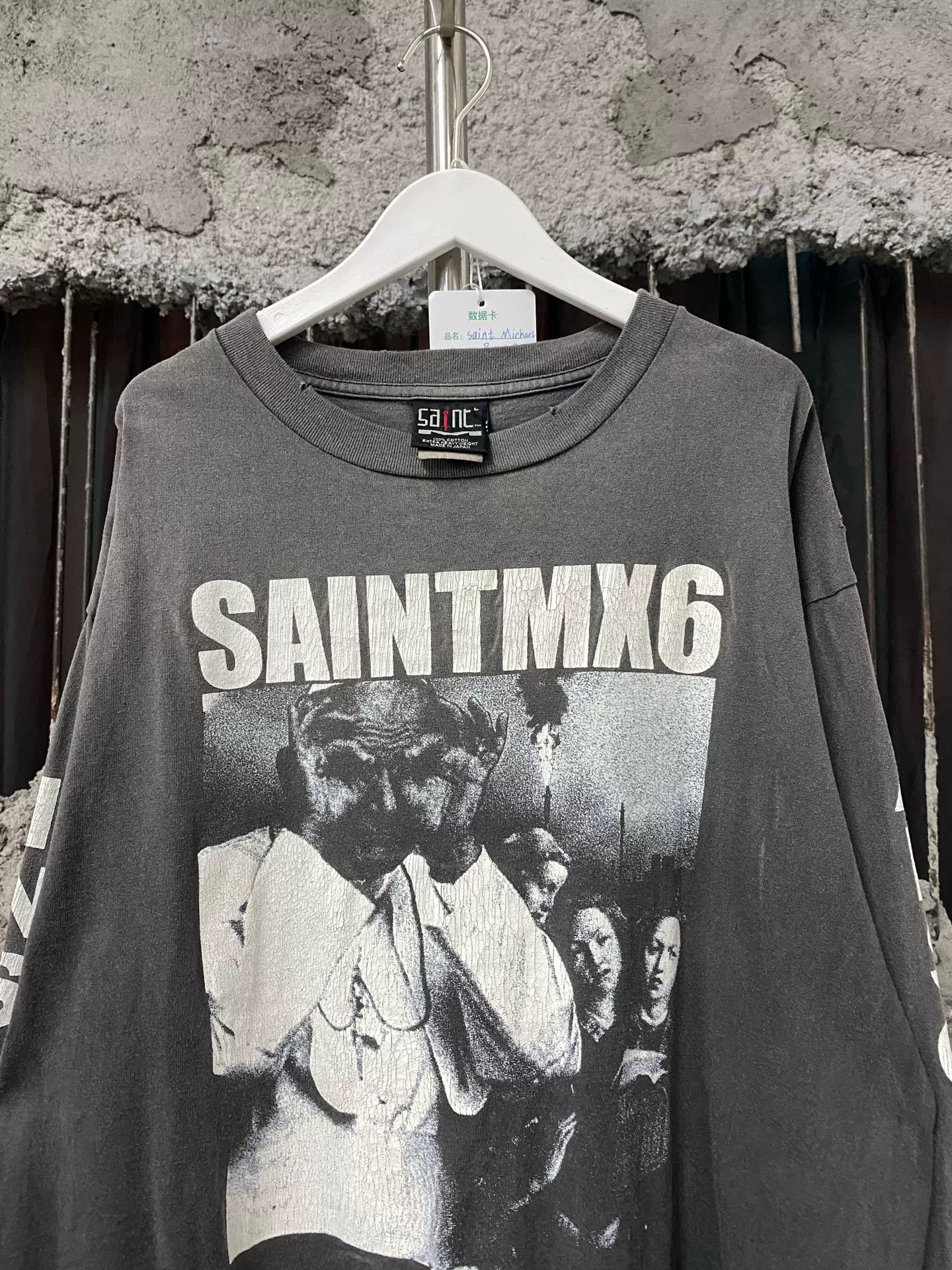 Saint Michael Saint Michael Graphic Long Sleeve T-Shirt Size L Size US L / EU 52-54 / 3 - 5 Thumbnail