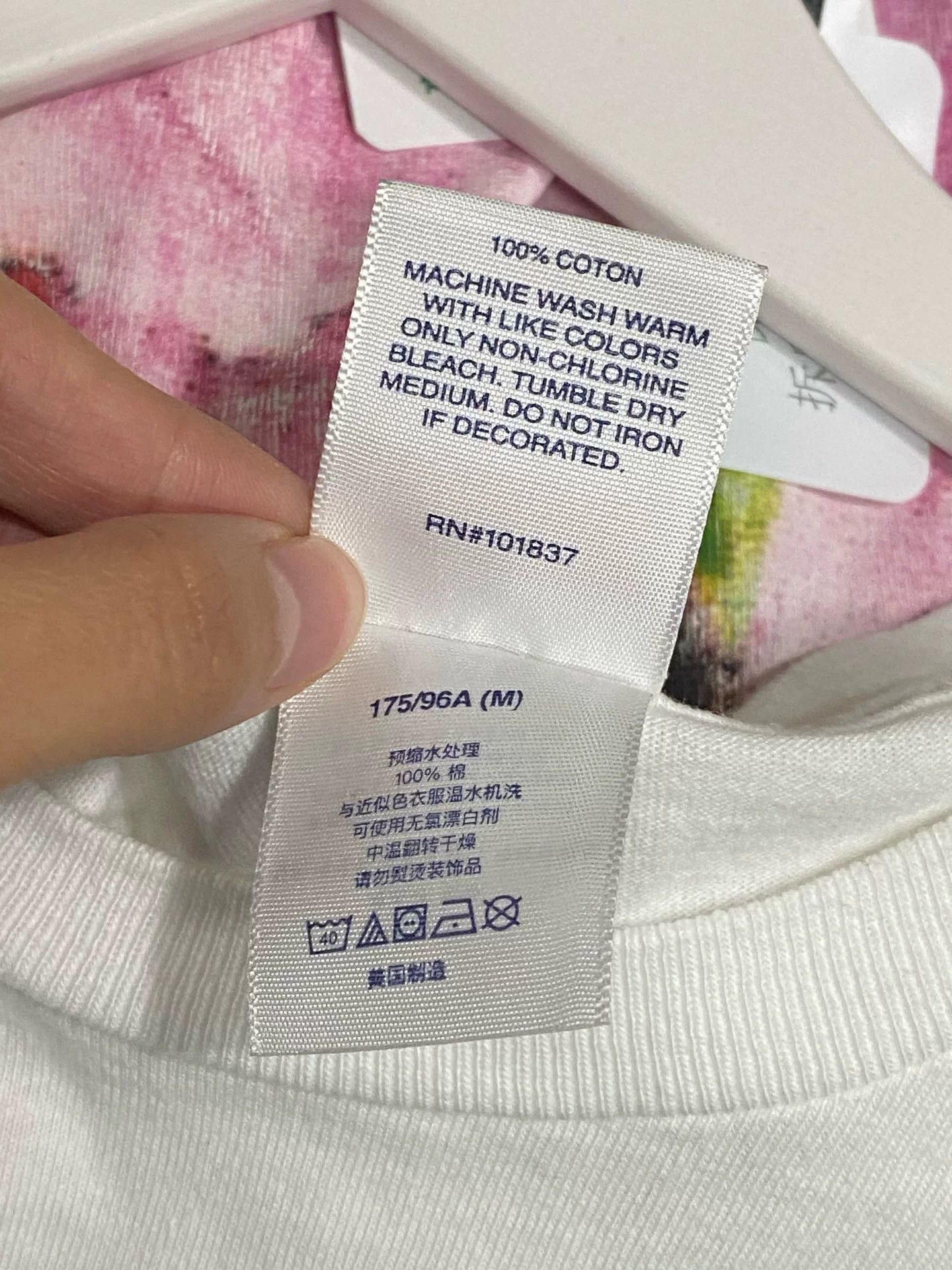 Supreme Supreme Seoul Box Logo T-Shirt Size M Size US M / EU 48-50 / 2 - 8 Thumbnail