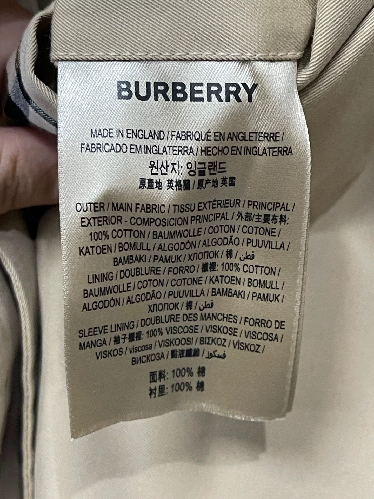Burberry Burberry The Pimlico Trench Coat Size UK 2 Size XXS / US 00 / IT 34 - 8 Thumbnail