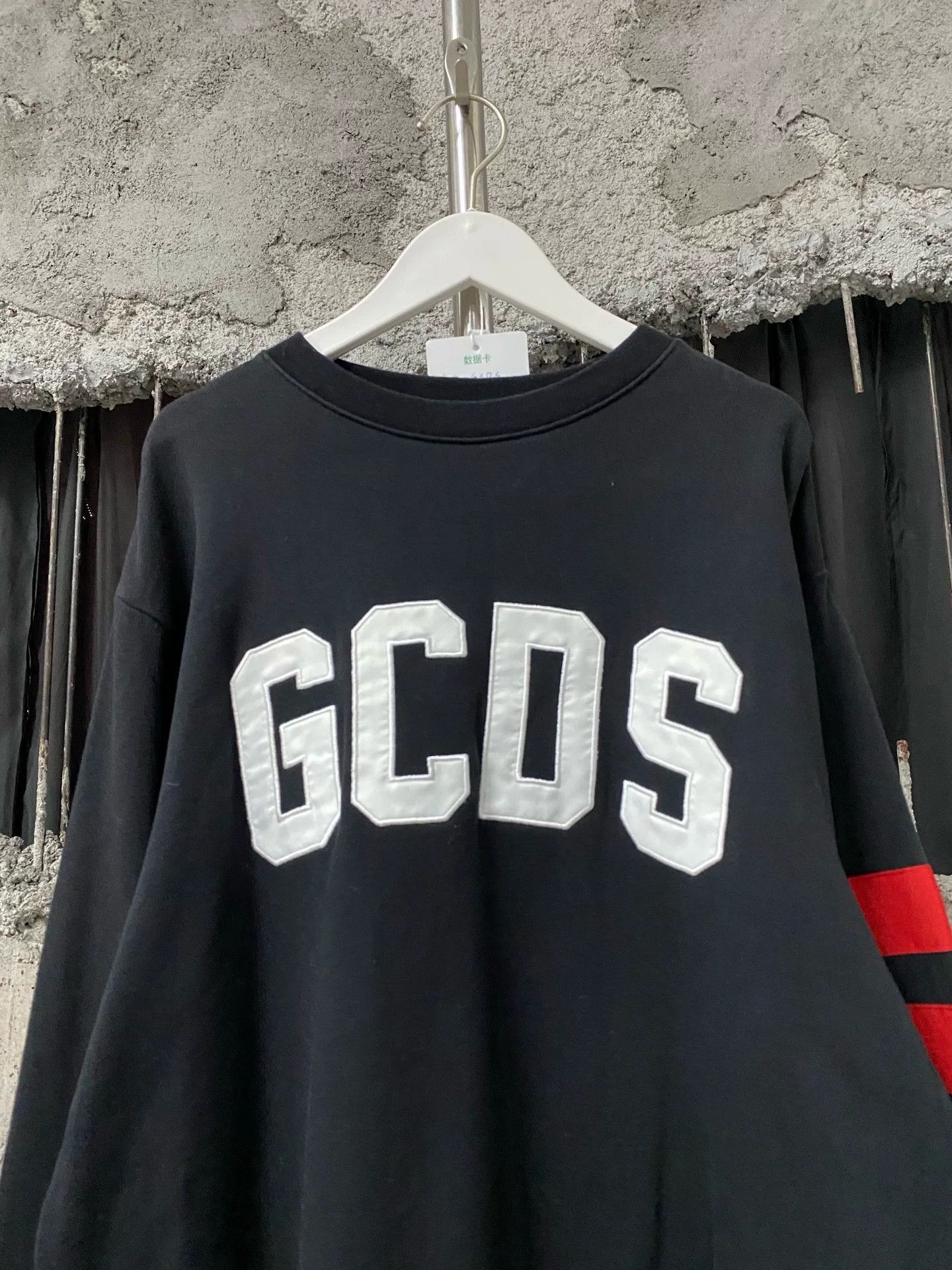 GCDS GCDS Logo Sweatshirt Size S Size US S / EU 44-46 / 1 - 4 Thumbnail