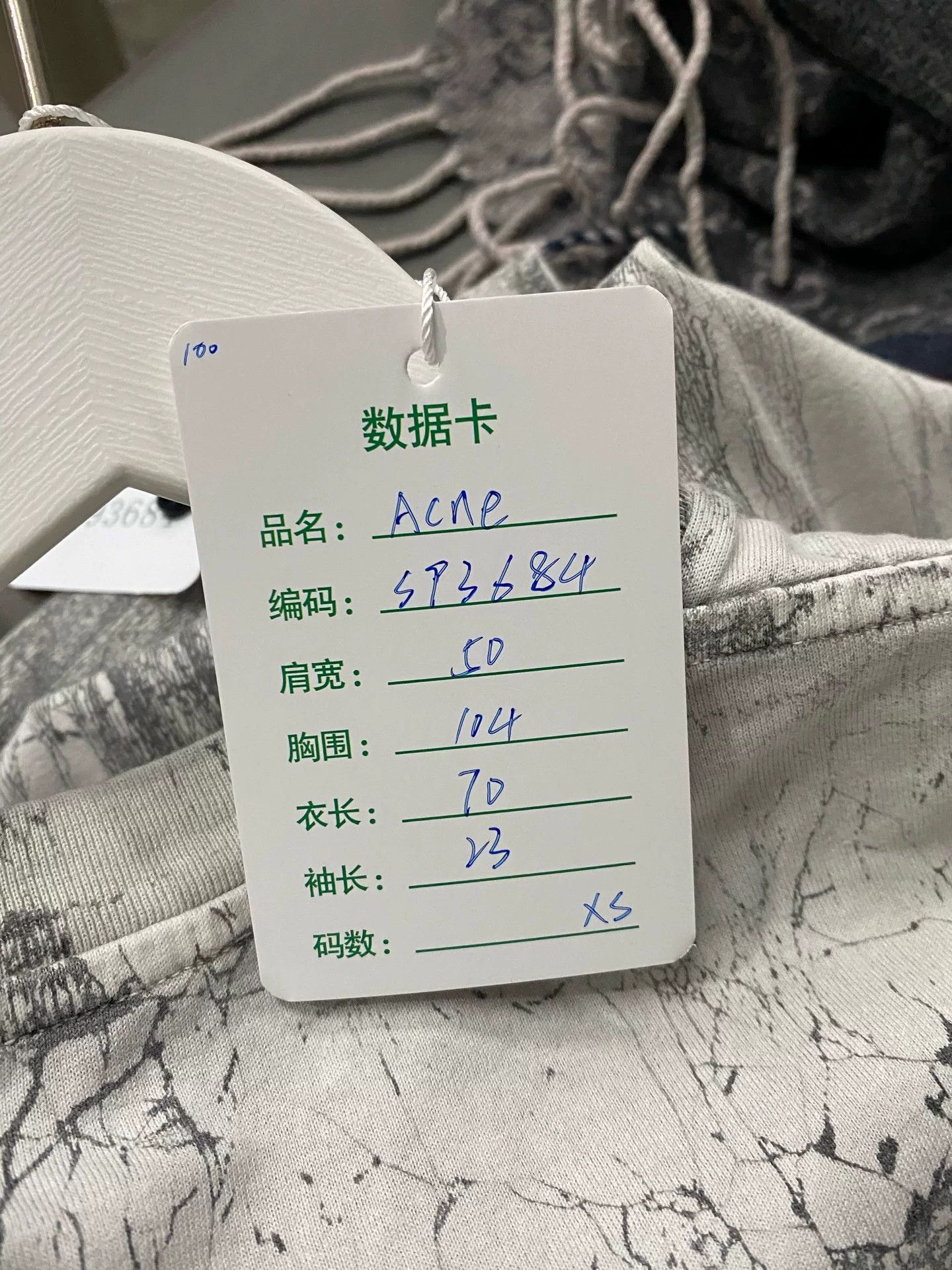 Acne Studios Acne Studios Tie-Dye Bow T-Shirt Size XS Size US XS / EU 42 / 0 - 9 Thumbnail