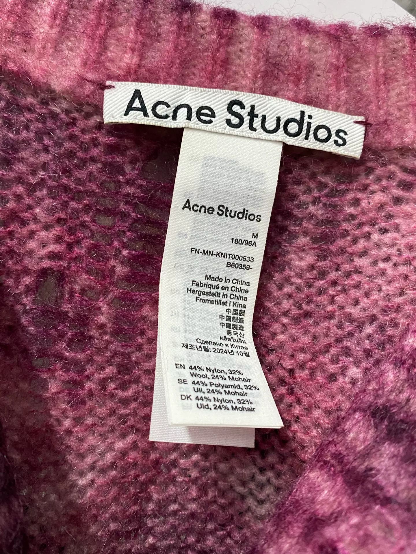Acne Studios Acne Studios Purple Distressed Mohair Knit Sweater US M Size US M / EU 48-50 / 2 - 8 Thumbnail