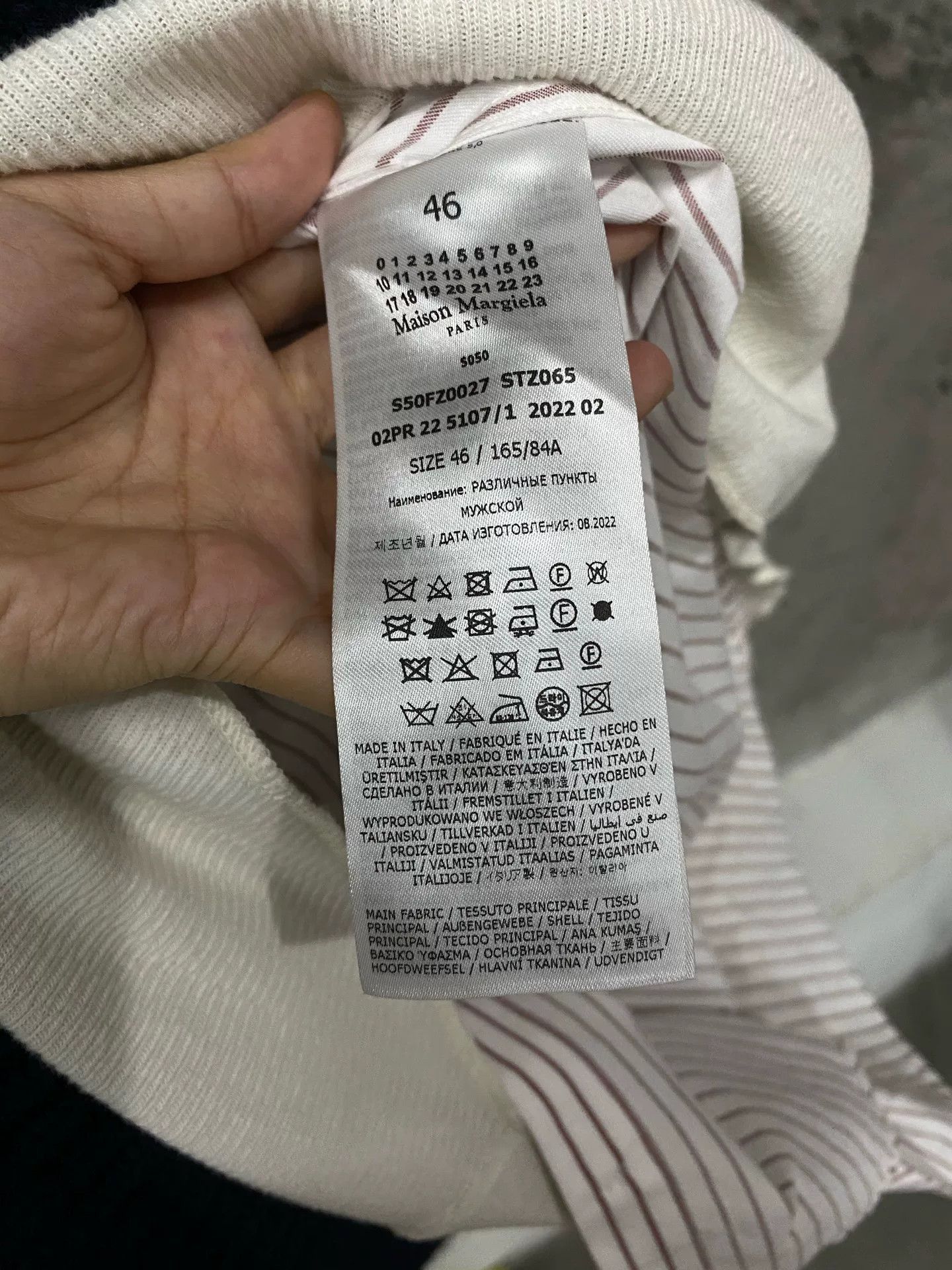 Maison Margiela Maison Margiela Layered Ribbed Knit Sweater Size S Size US S / EU 44-46 / 1 - 8 Thumbnail