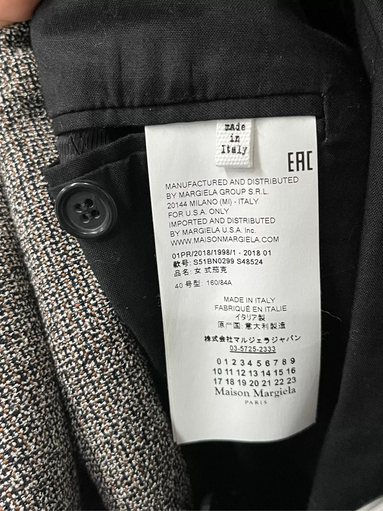 Maison Margiela Maison Margiela Deconstructed Blazer Size 40 Size S / US 4 / IT 40 - 7 Thumbnail