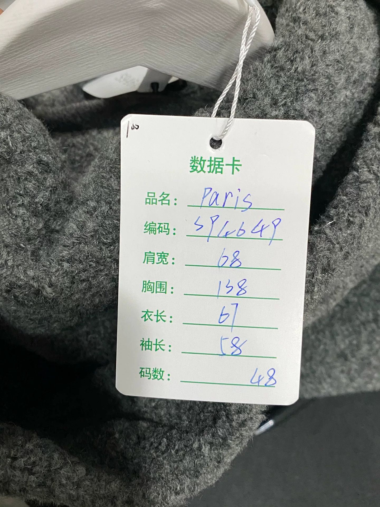 Wooyoungmi Wooyoungmi Fleece Logo Hoodie Size 48 Size US M / EU 48-50 / 2 - 9 Thumbnail
