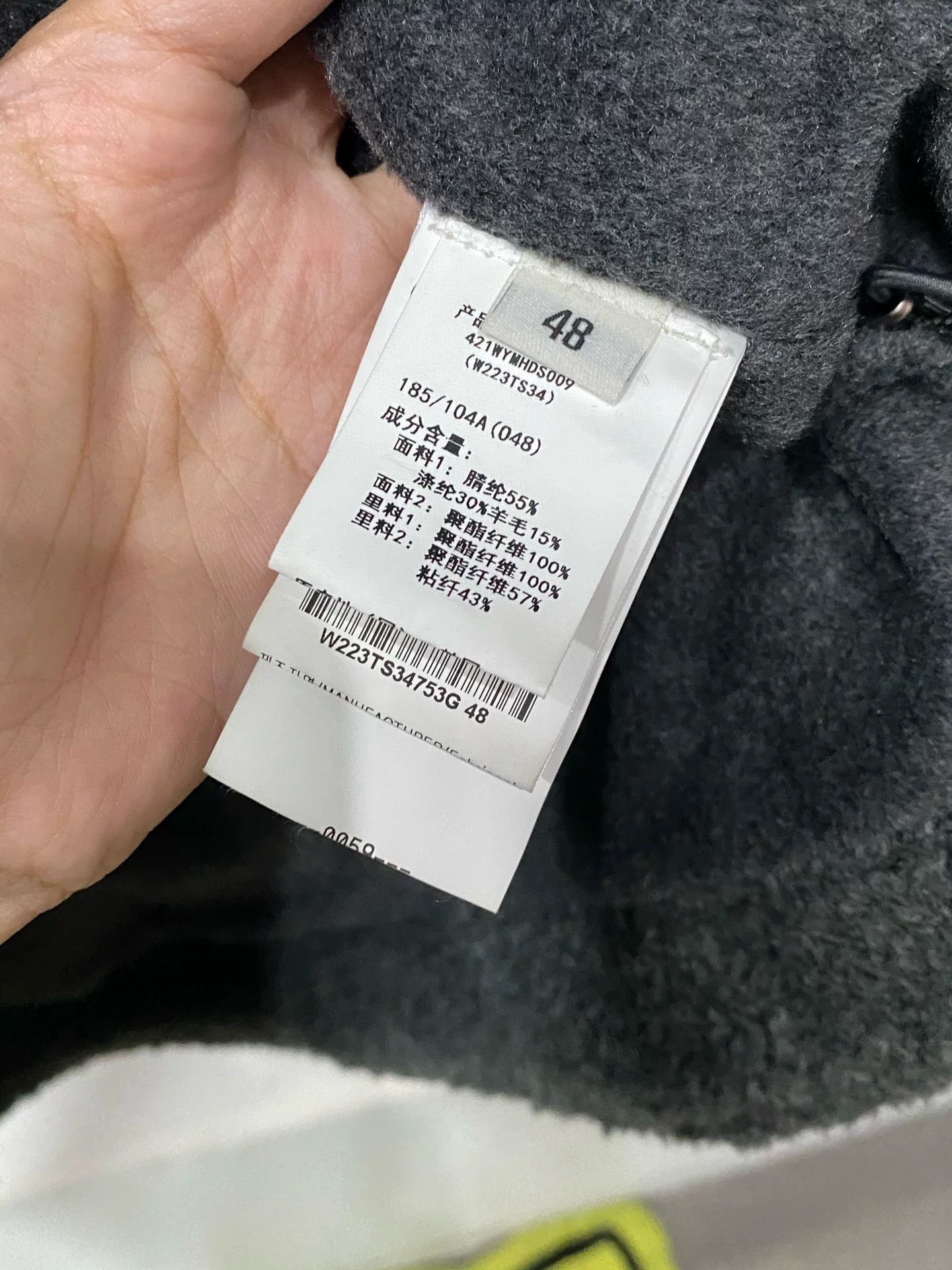 Wooyoungmi Wooyoungmi Fleece Logo Hoodie Size 48 Size US M / EU 48-50 / 2 - 8 Thumbnail