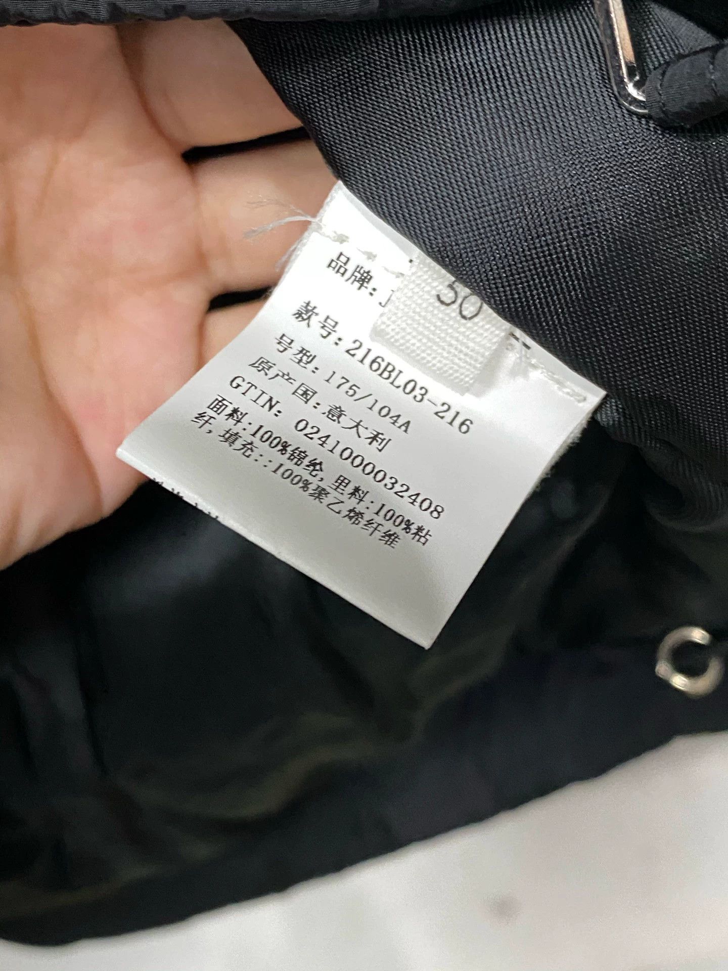 Jacquemus Jacquemus La Montagne Puffer Jacket Size 50 Size US M / EU 48-50 / 2 - 8 Thumbnail