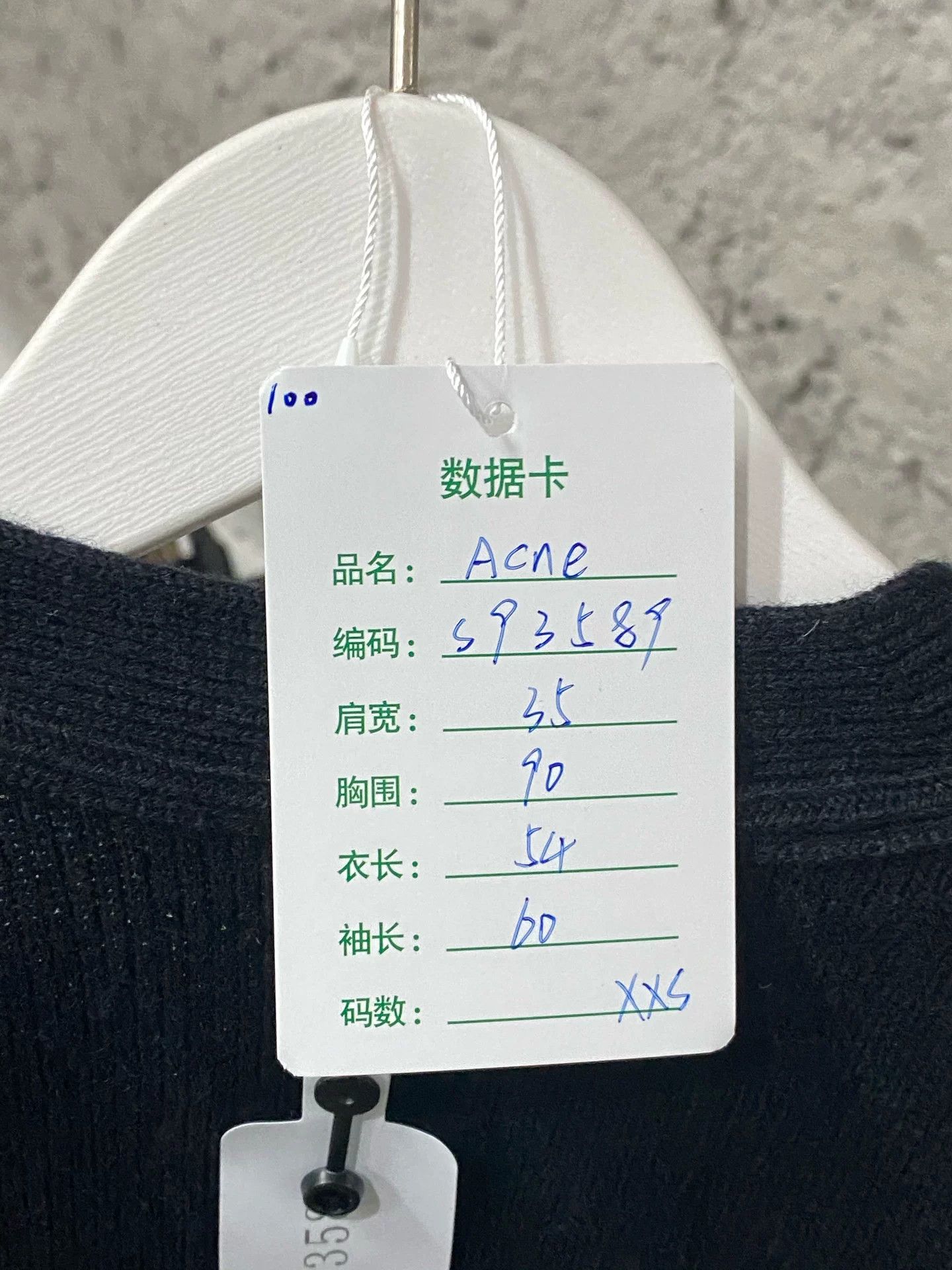 Acne Studios Acne Studios Checkerboard Face Cardigan Size XXS Size US XXS / EU 40 - 7 Thumbnail