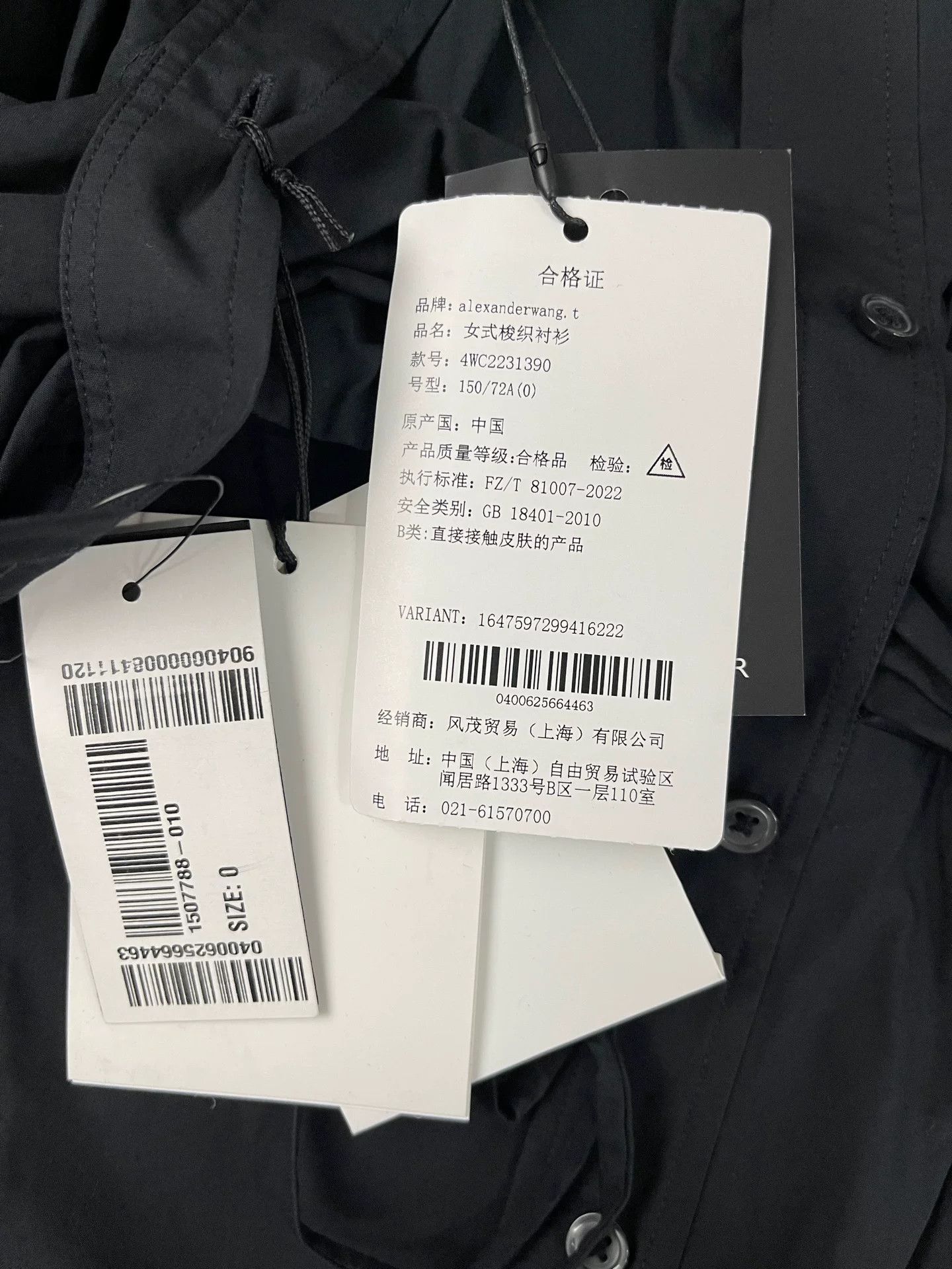 Alexander Wang Alexander Wang Black Cotton Button Up Shirt Size 0 Size XS / US 0-2 / IT 36-38 - 8 Thumbnail