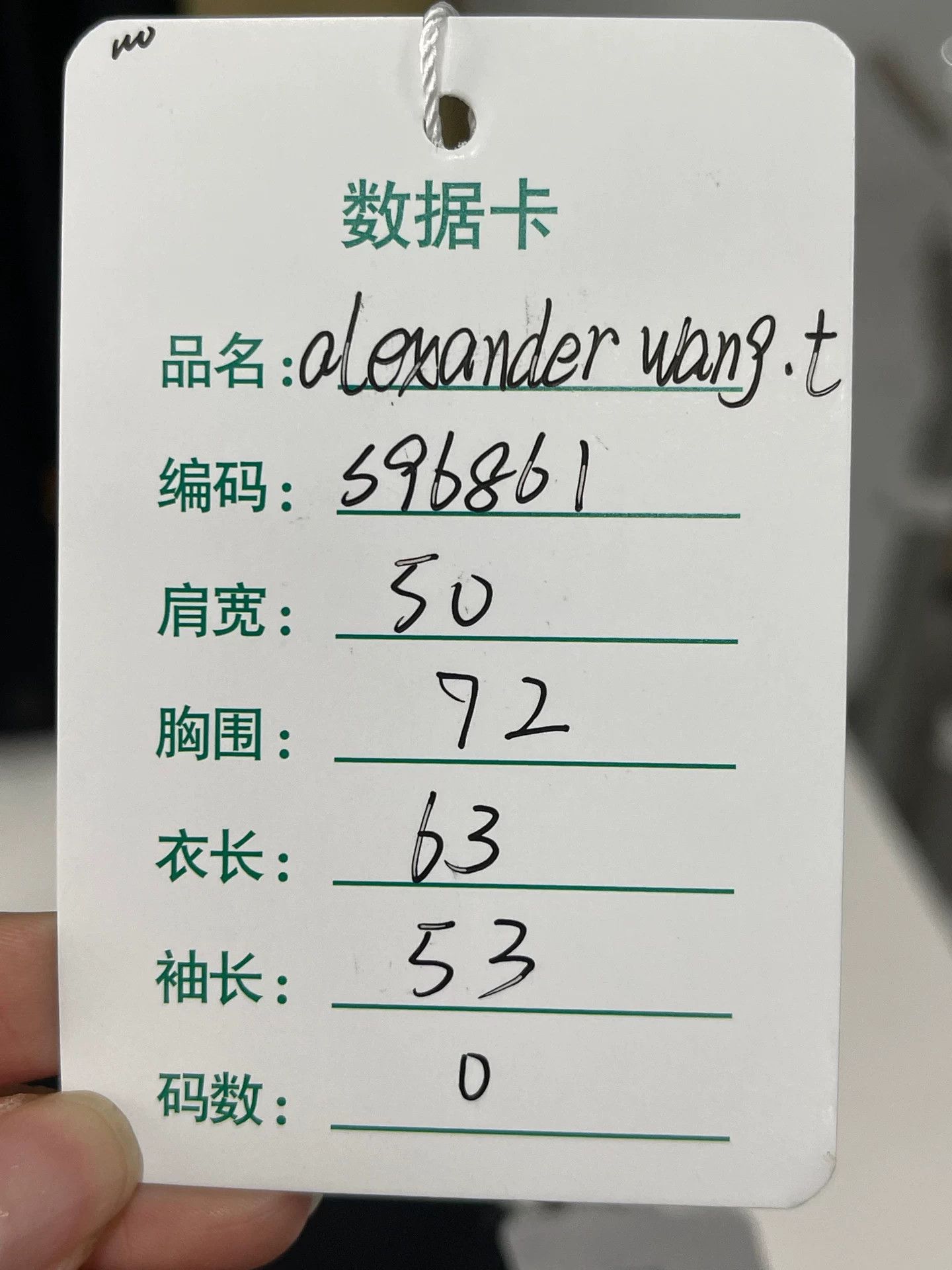 Alexander Wang Alexander Wang Black Cotton Button Up Shirt Size 0 Size XS / US 0-2 / IT 36-38 - 10 Thumbnail