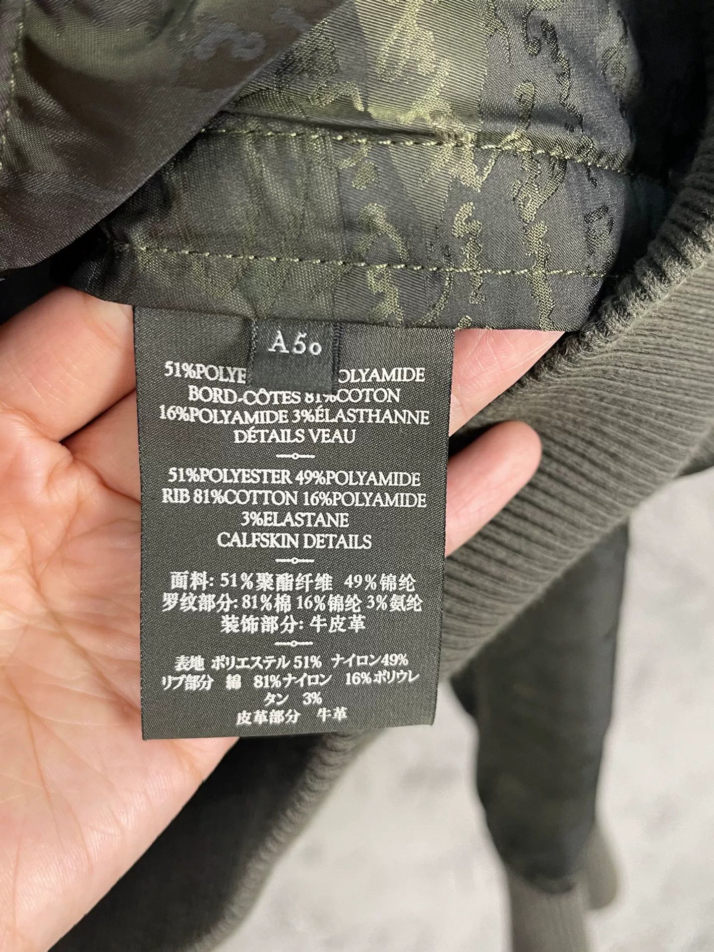 Berluti Berluti Scritto Pattern Bomber Jacket Size M Size US M / EU 48-50 / 2 - 8 Thumbnail