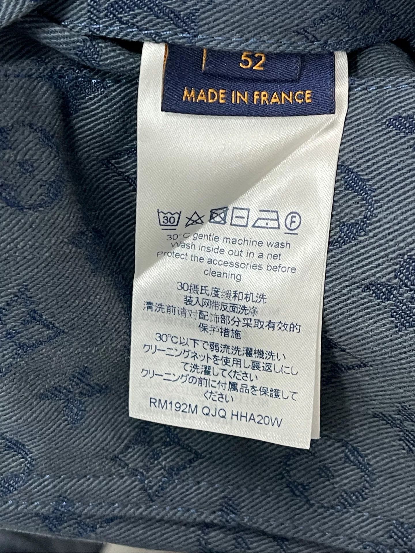 Louis Vuitton Louis Vuitton Monogram Denim Jacket Size L Size US L / EU 52-54 / 3 - 9 Thumbnail