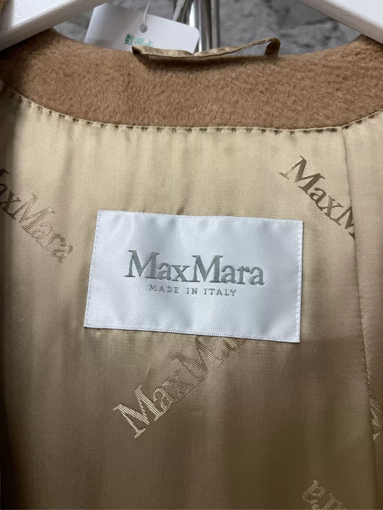 Max Mara MaxMara Camelhair Hooded Coat Size 36 Size XS / US 0-2 / IT 36-38 - 7 Thumbnail