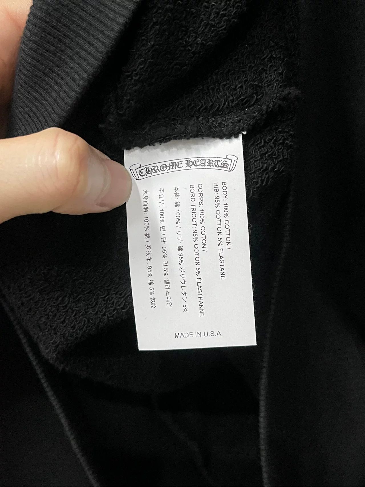 Chrome Hearts Chrome Hearts Flocked Cross Sweatshirt Size L Size US L / EU 52-54 / 3 - 9 Thumbnail