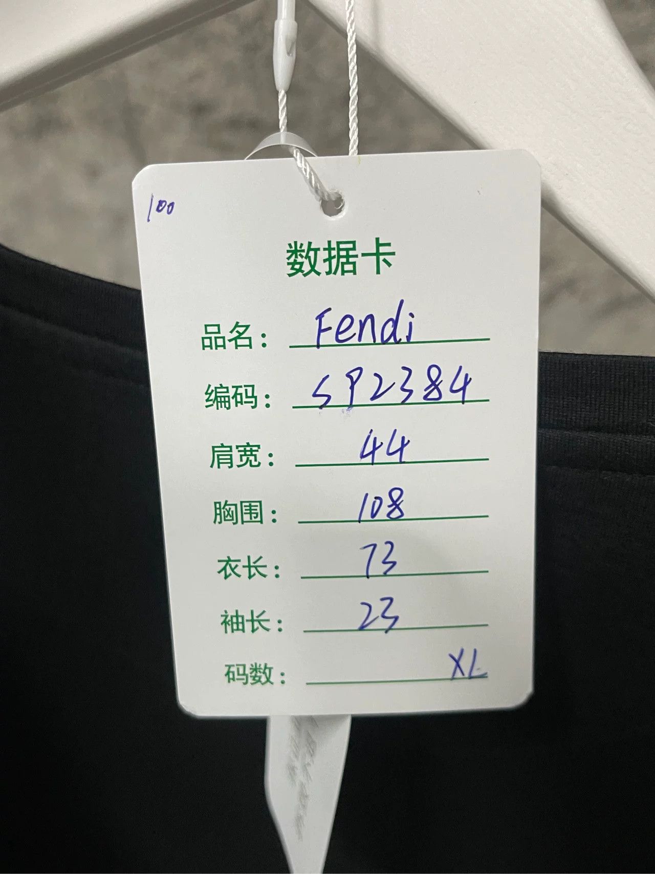 Fendi Fendi Graphic Logo T-Shirt Size XL Size US XL / EU 56 / 4 - 9 Thumbnail