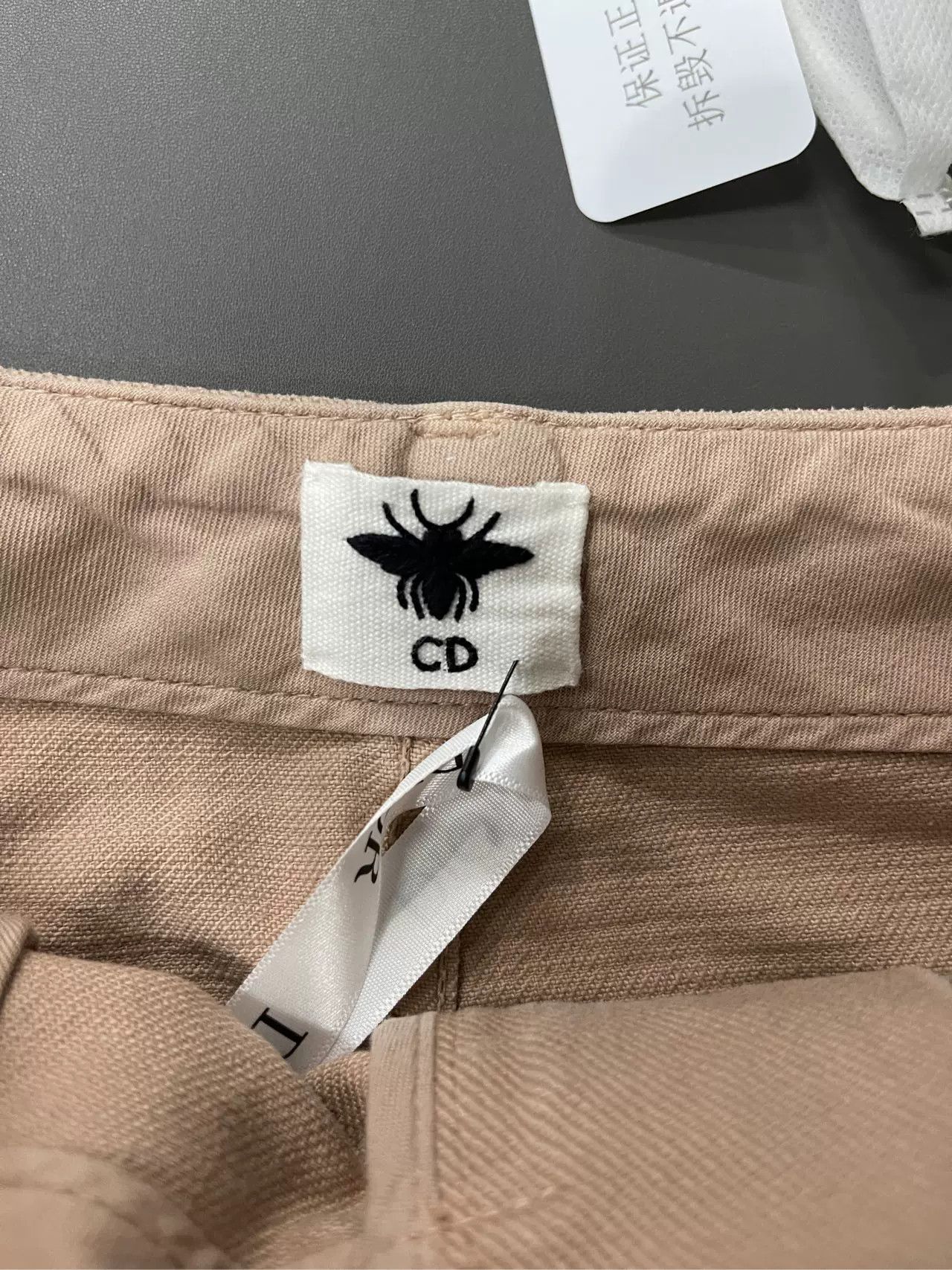 Dior Dior Cotton Mini Skirt Size 36 Size 26" / US 2 / IT 38 - 7 Thumbnail