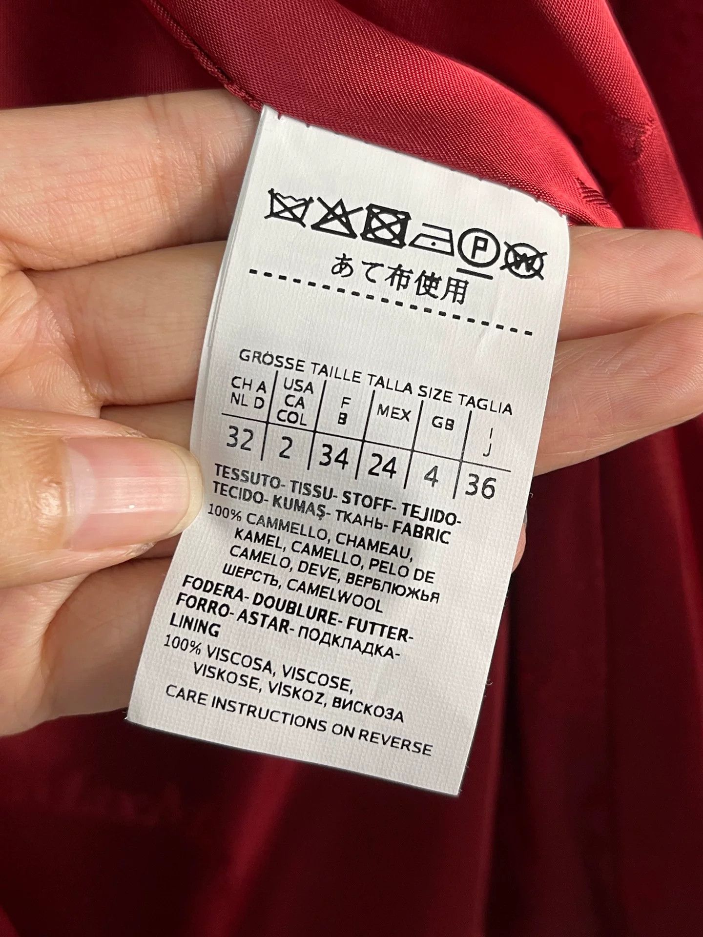 Max Mara Max Mara Hooded Camel Hair Coat Size 36 Size XS / US 0-2 / IT 36-38 - 7 Thumbnail