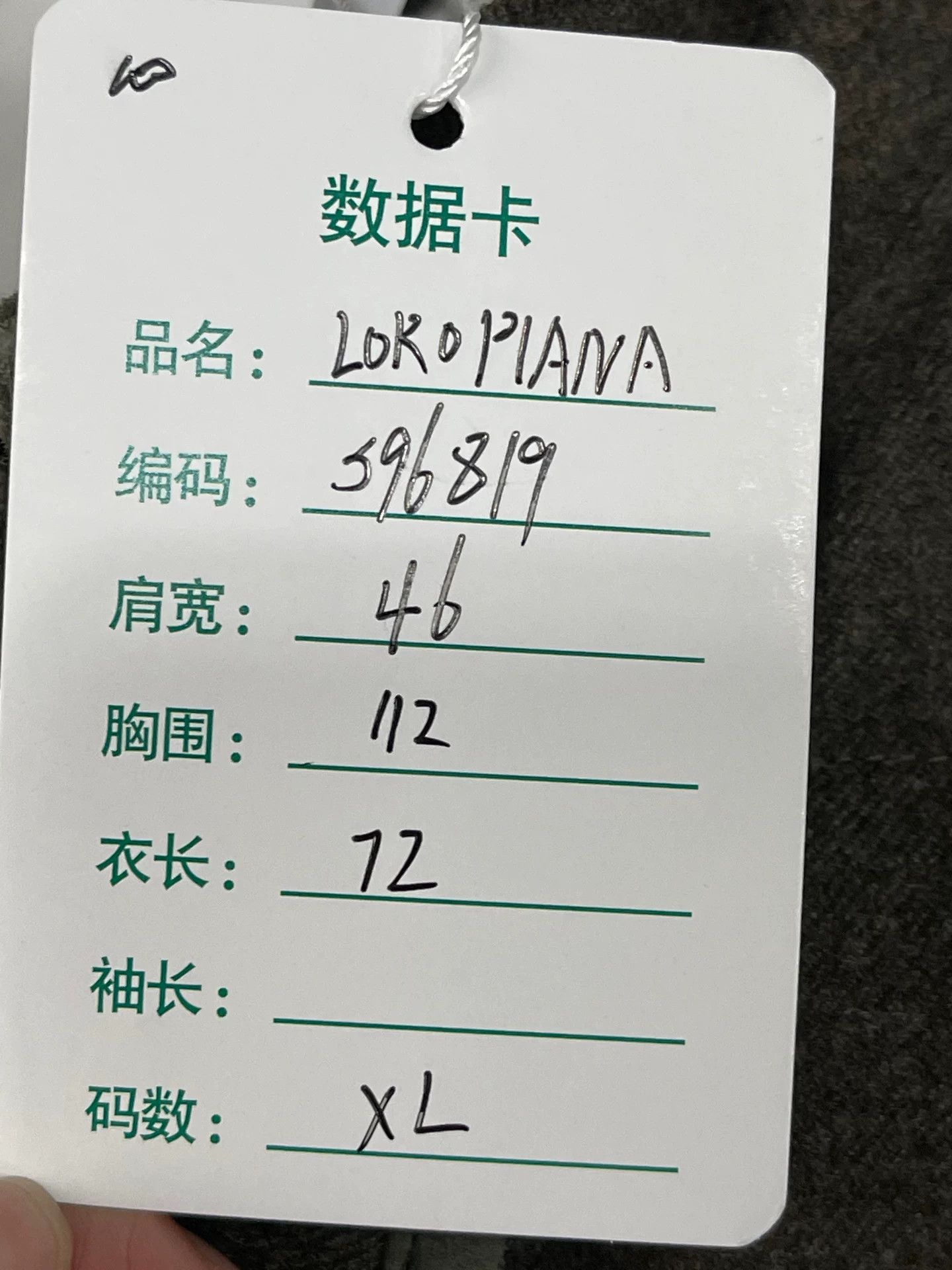 Loro Piana Loro Piana Cashmere Storm System Vest Size XL Size US XL / EU 56 / 4 - 8 Thumbnail